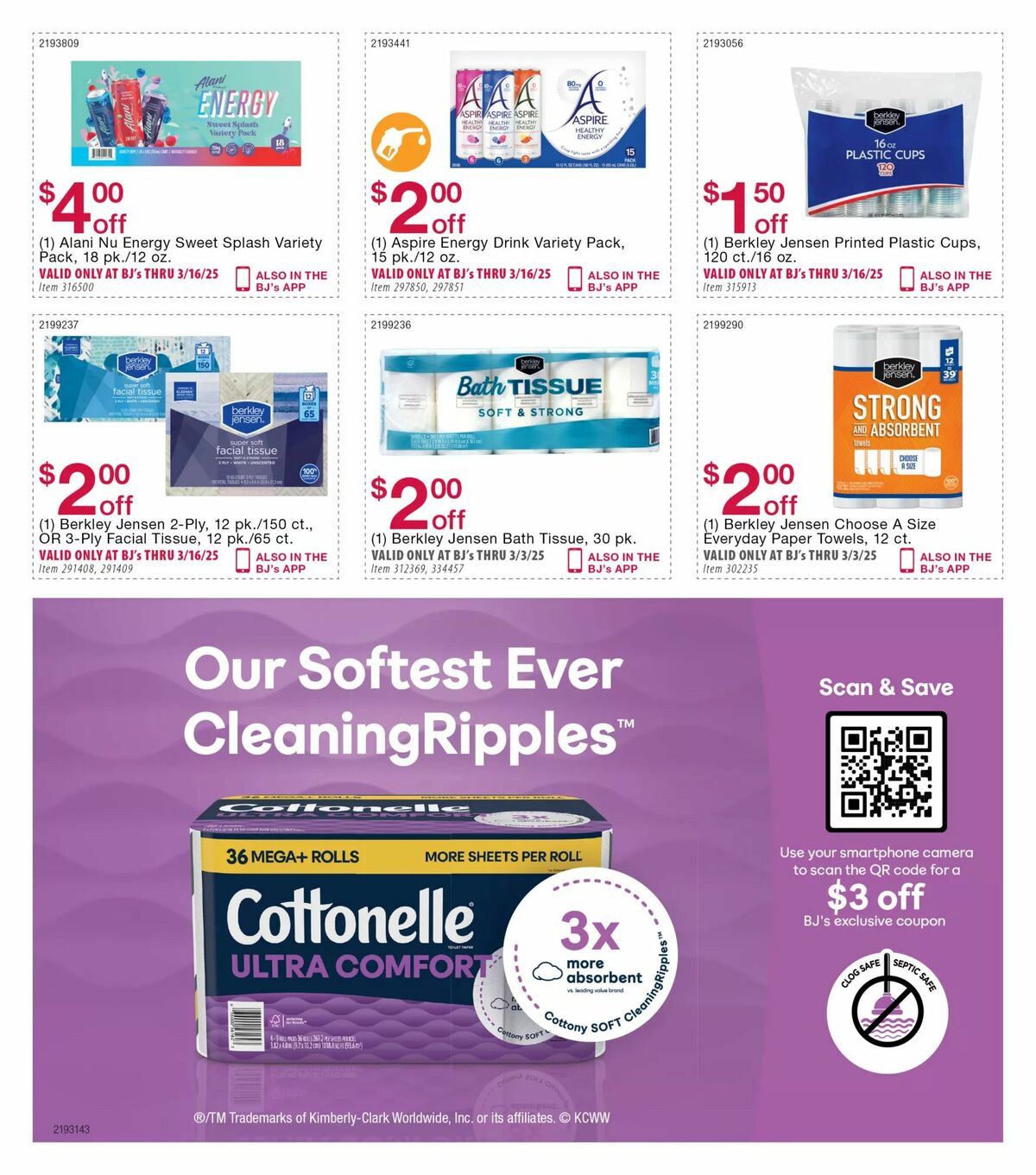 BJ's Wholesale Club Weekly Ad from February 17
