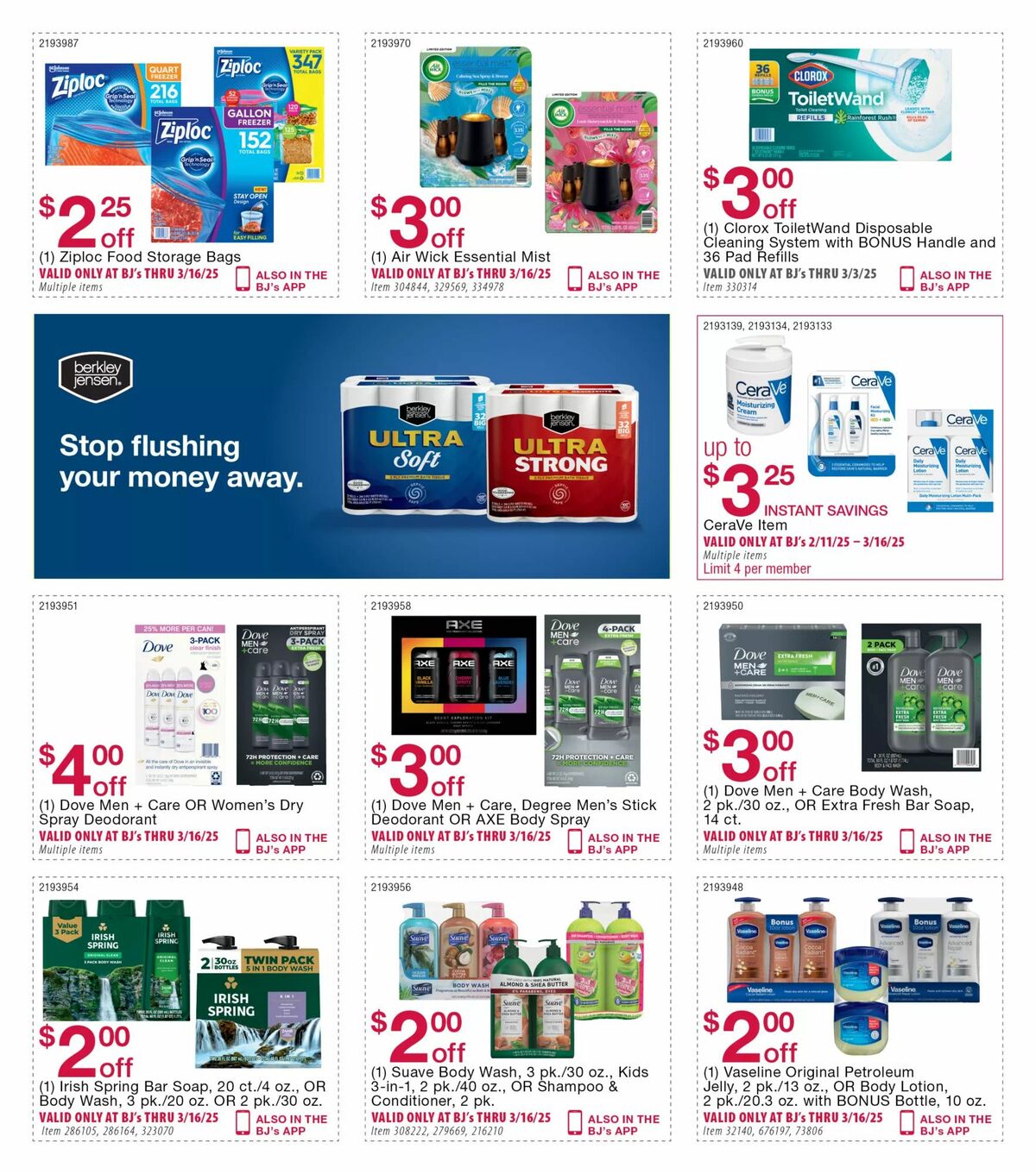 BJ's Wholesale Club Weekly Ad from February 17