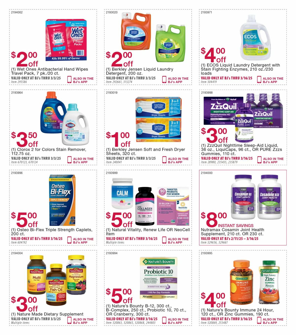 BJ's Wholesale Club Weekly Ad from February 17