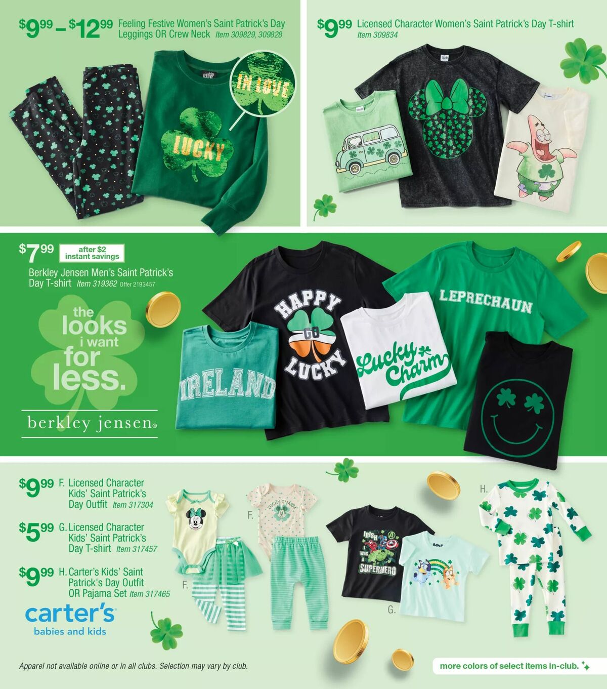 BJ's Wholesale Club Weekly Ad from February 17