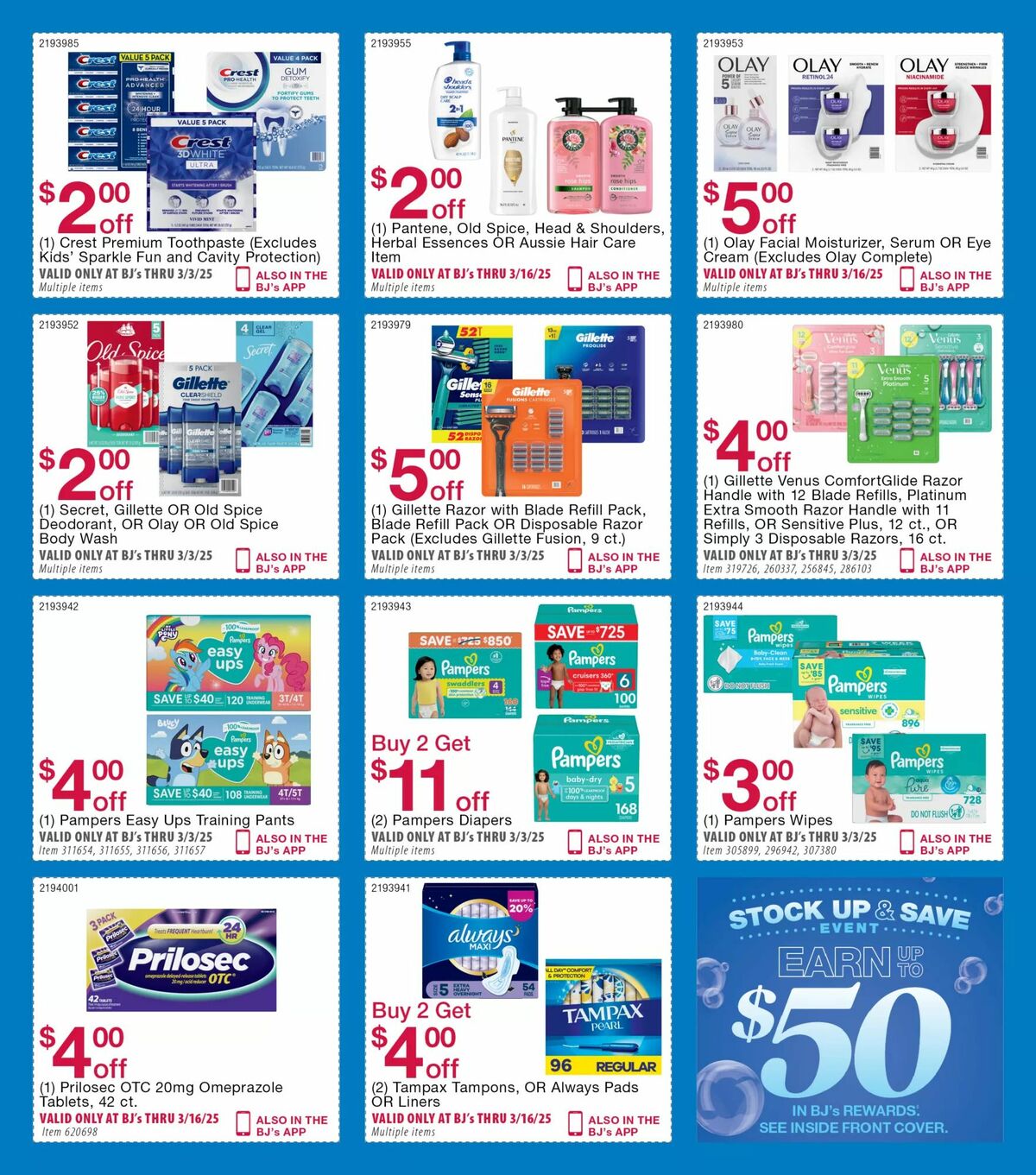 BJ's Wholesale Club Weekly Ad from February 17