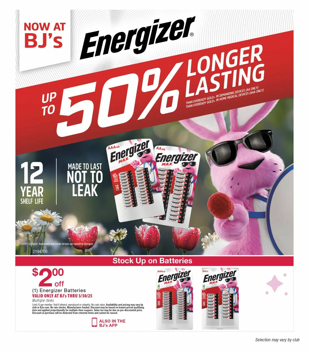 BJ's Wholesale Club Weekly Ad from March 10