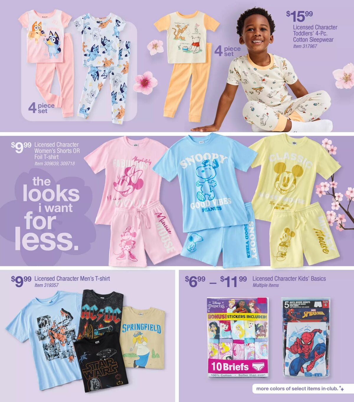 BJ's Wholesale Club Weekly Ad from March 10