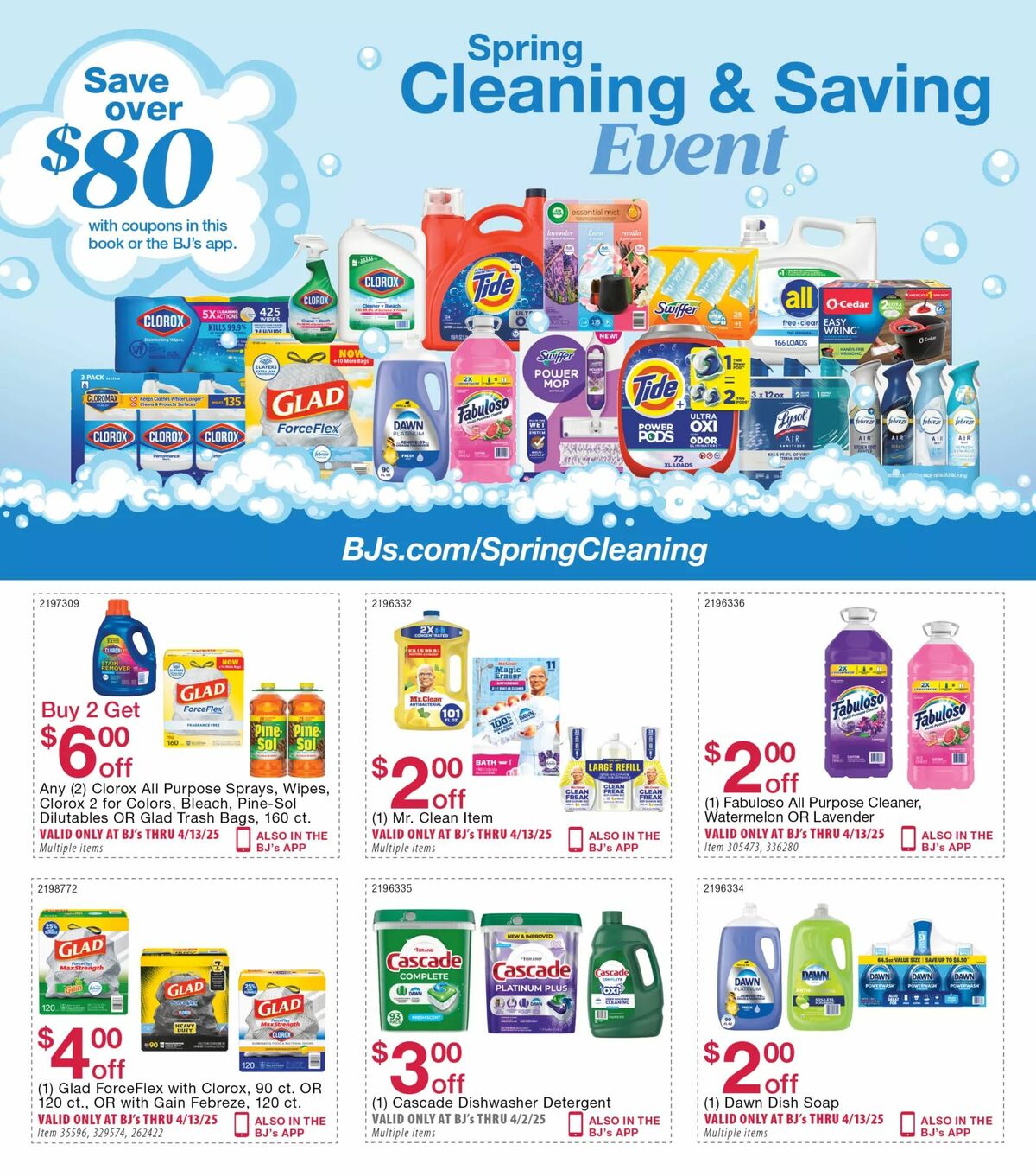 BJ's Wholesale Club Weekly Ad from March 19