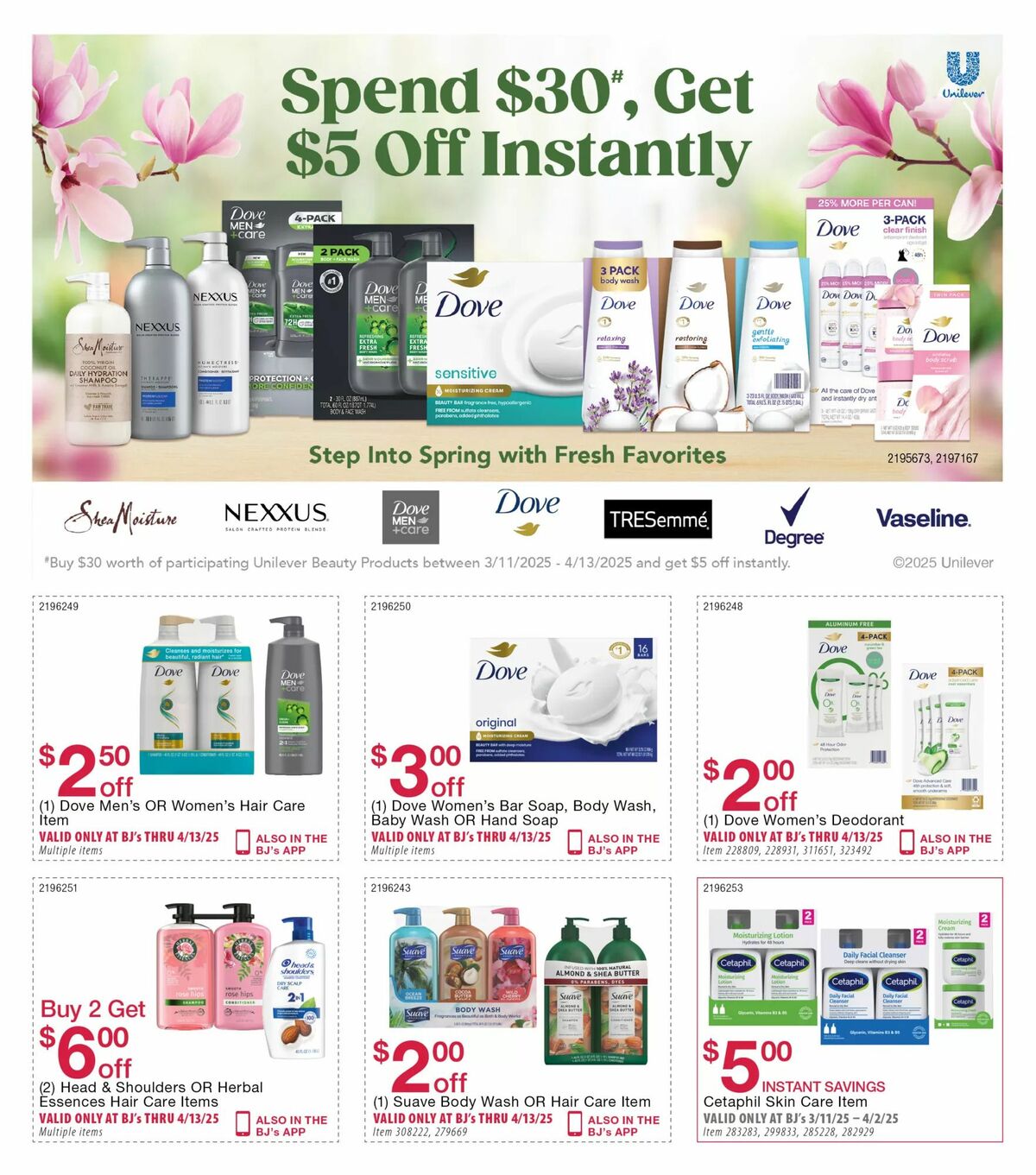 BJ's Wholesale Club Weekly Ad from March 19