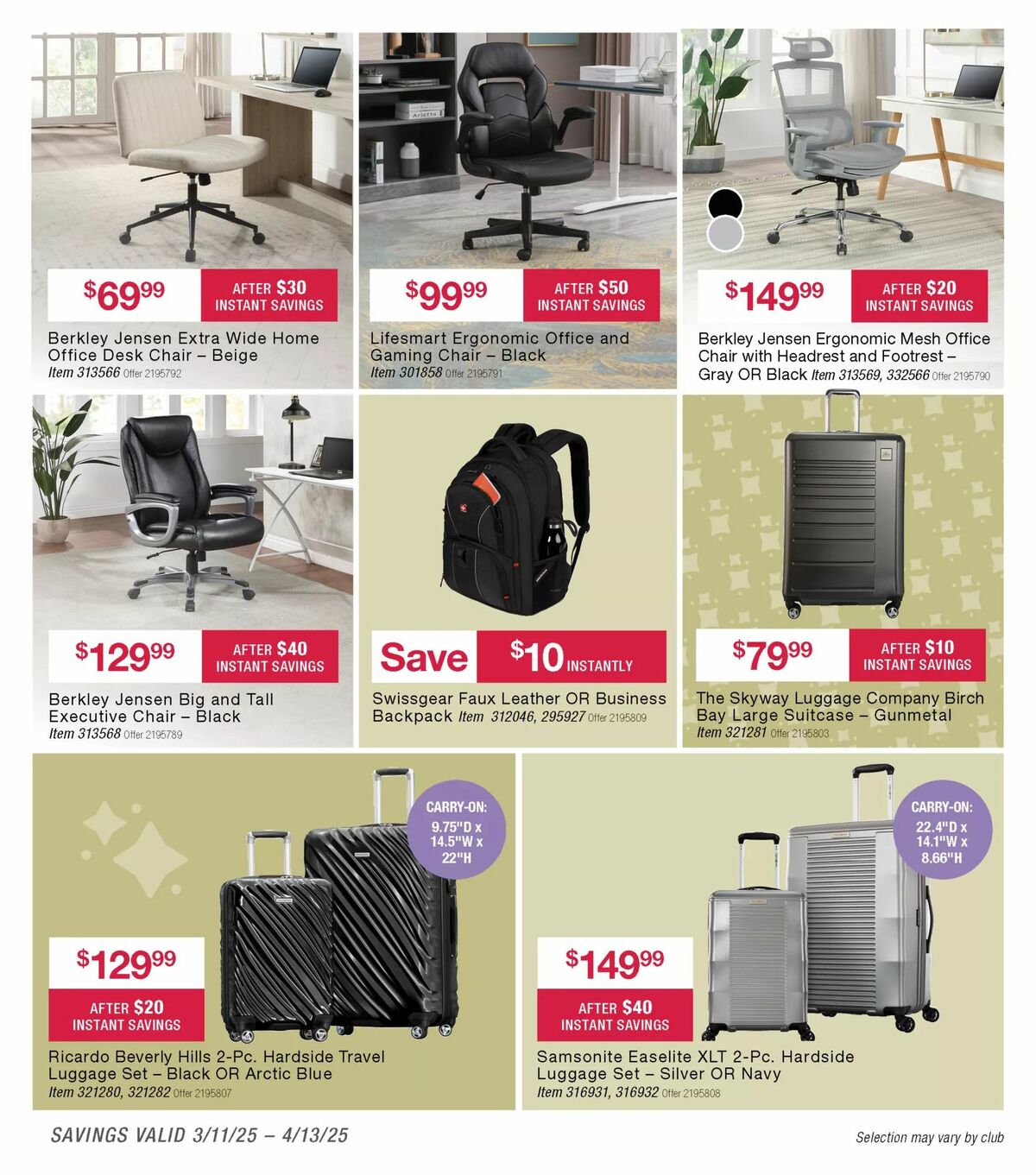 BJ's Wholesale Club Weekly Ad from March 19