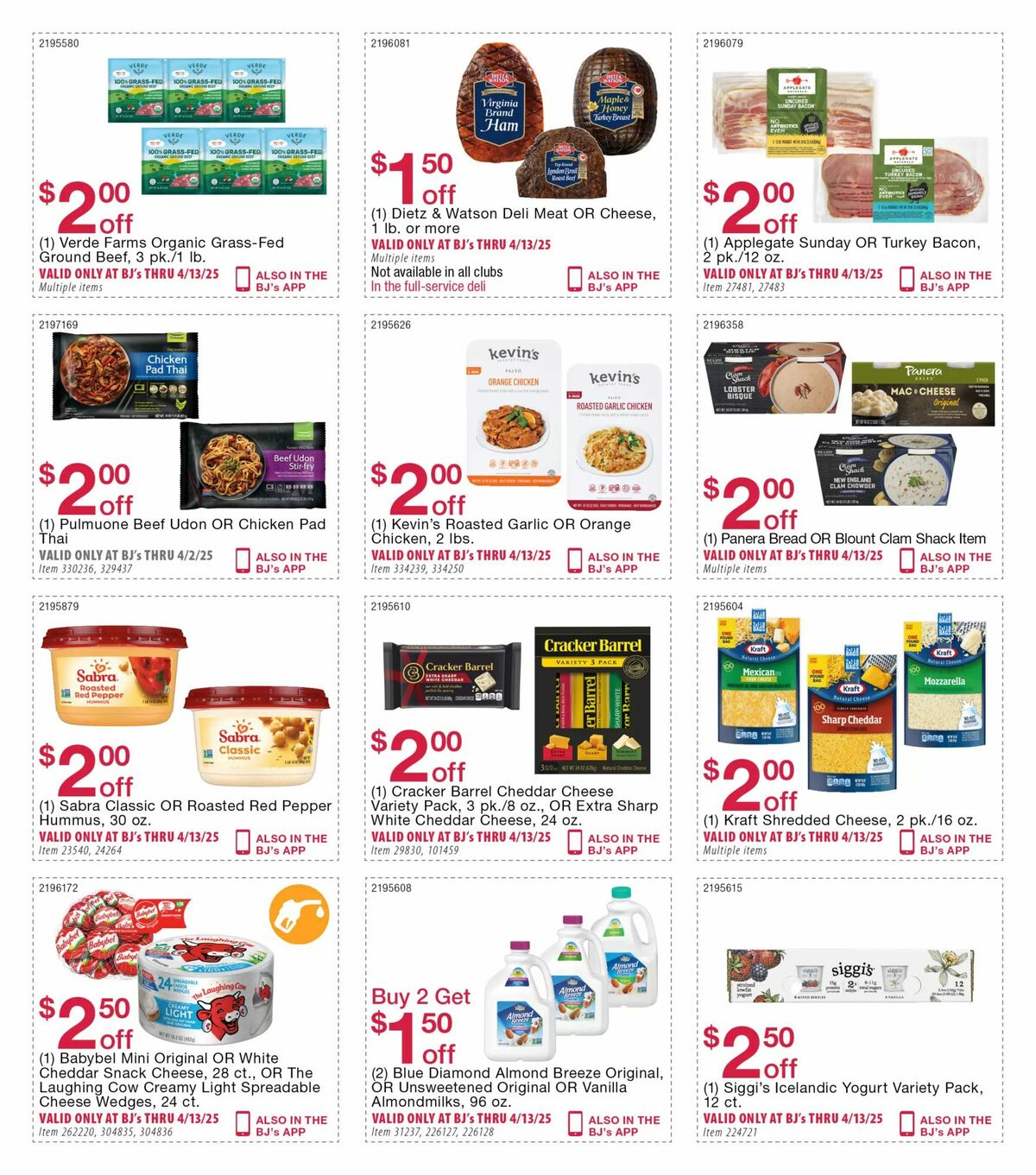 BJ's Wholesale Club Weekly Ad from March 19