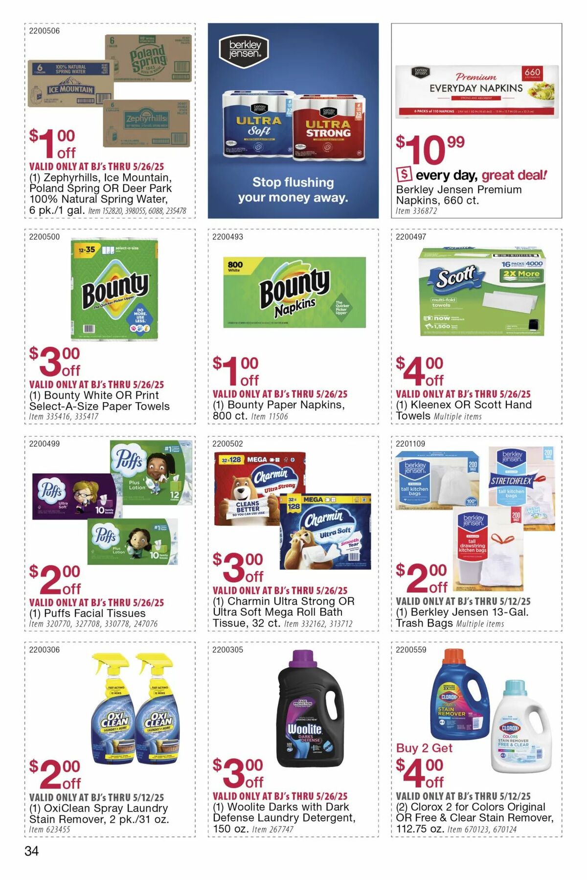 BJ's Wholesale Club Weekly Ad from April 22