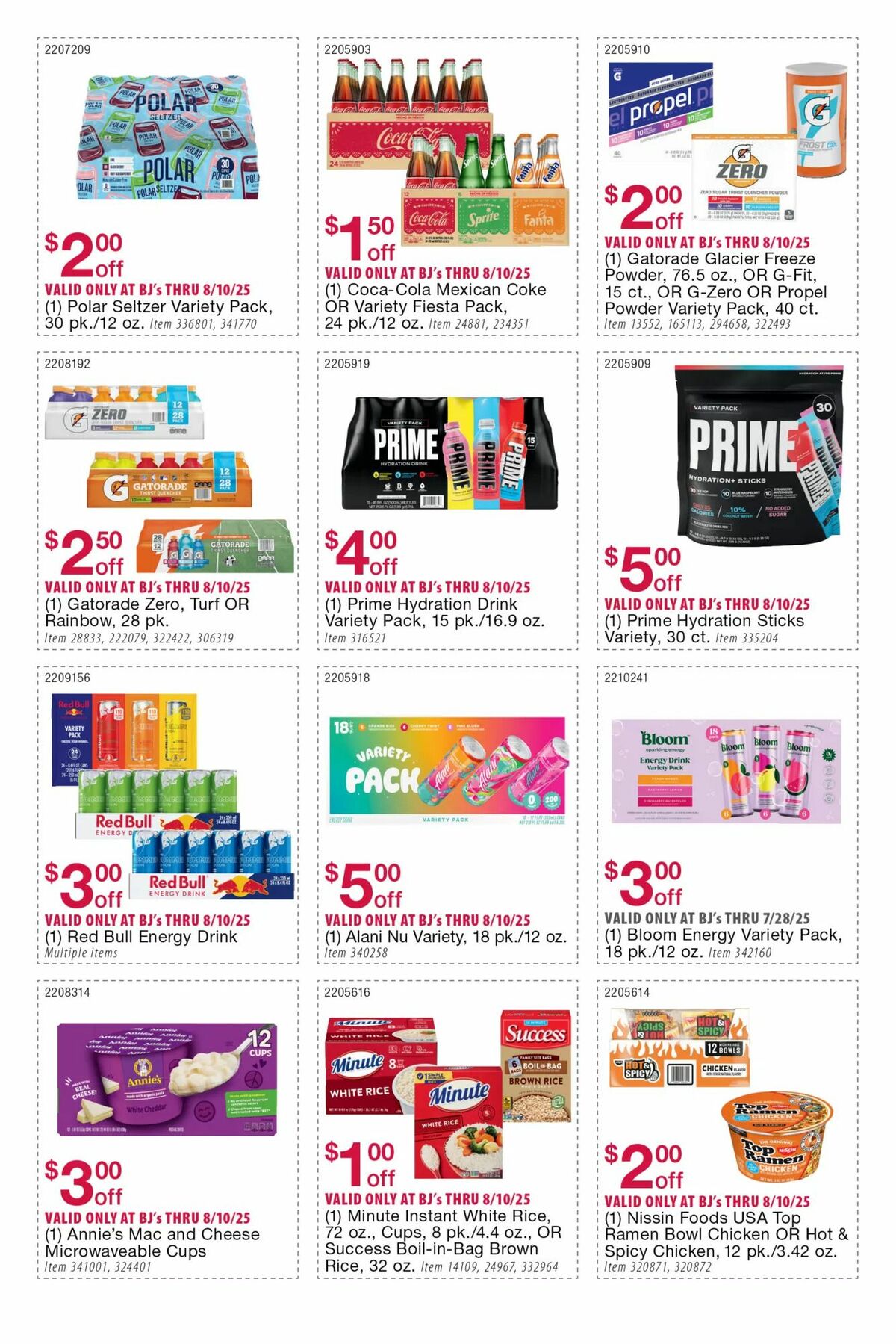 BJ's Wholesale Club Weekly Ad from July 15