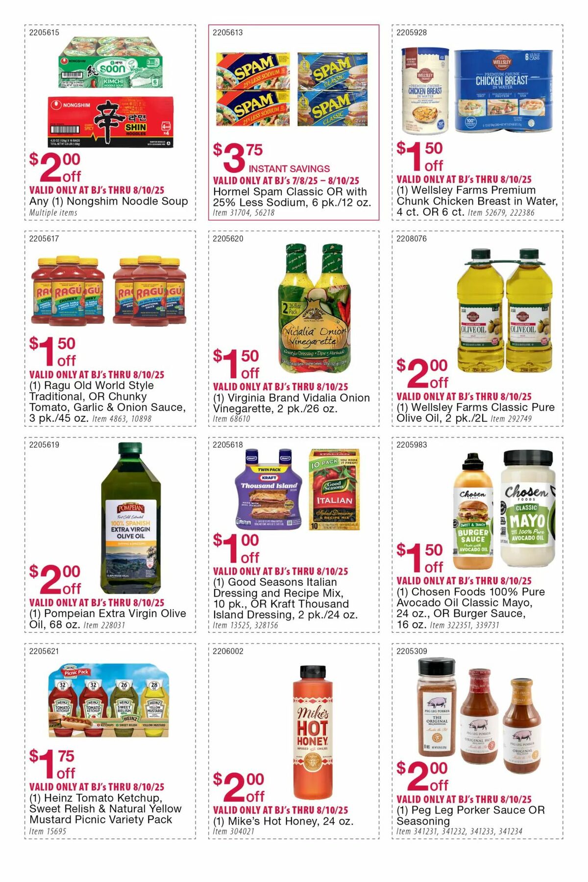 BJ's Wholesale Club Weekly Ad from July 15