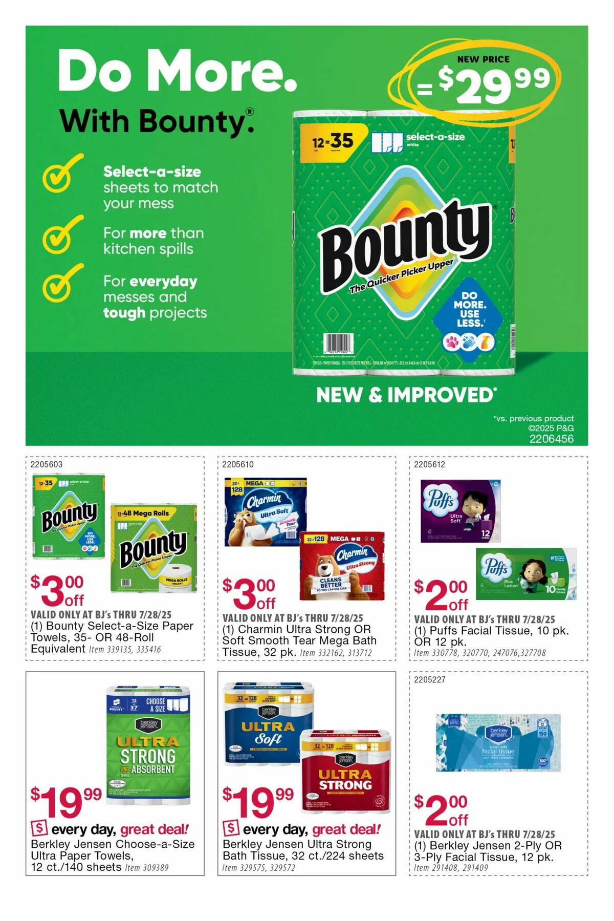 BJ's Wholesale Club Weekly Ad from July 15