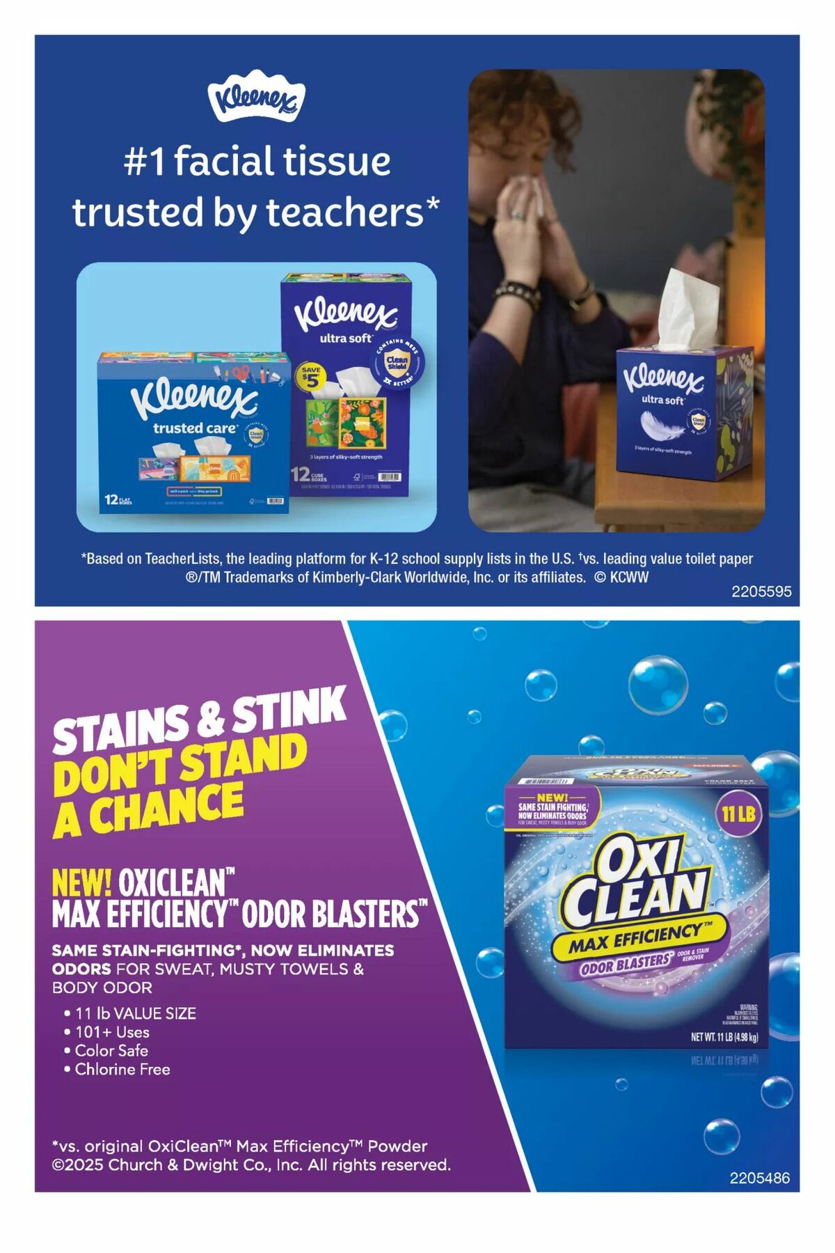 BJ's Wholesale Club Weekly Ad from July 15