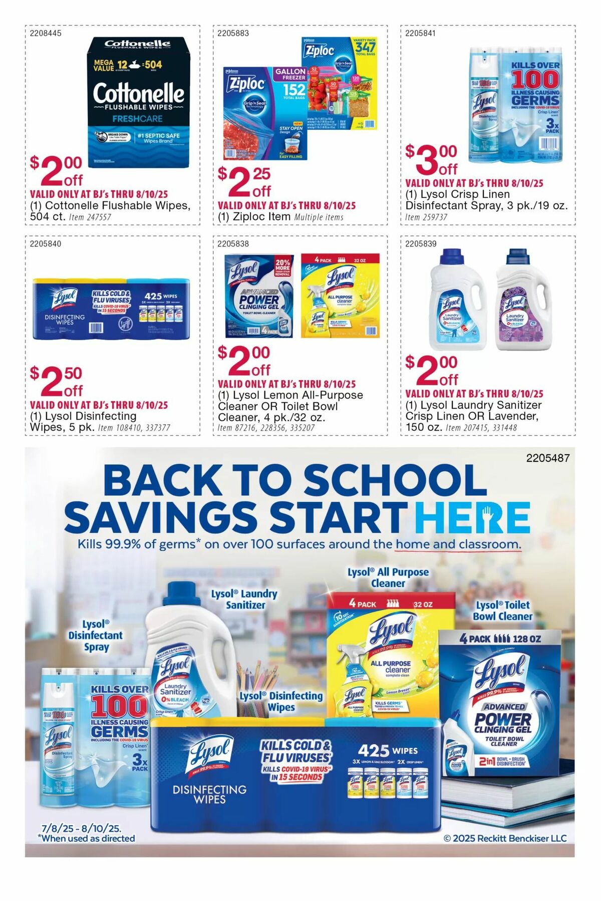 BJ's Wholesale Club Weekly Ad from July 15