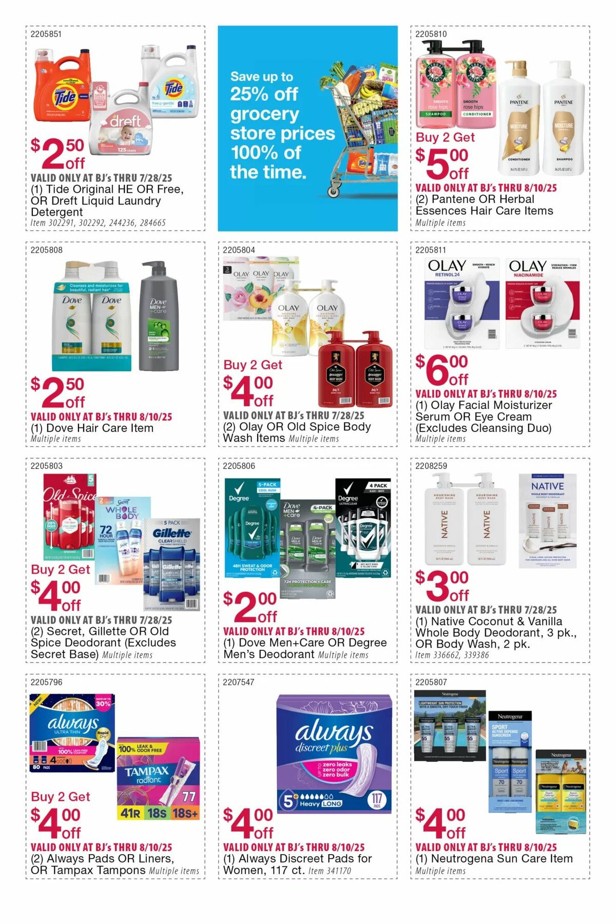 BJ's Wholesale Club Weekly Ad from July 15