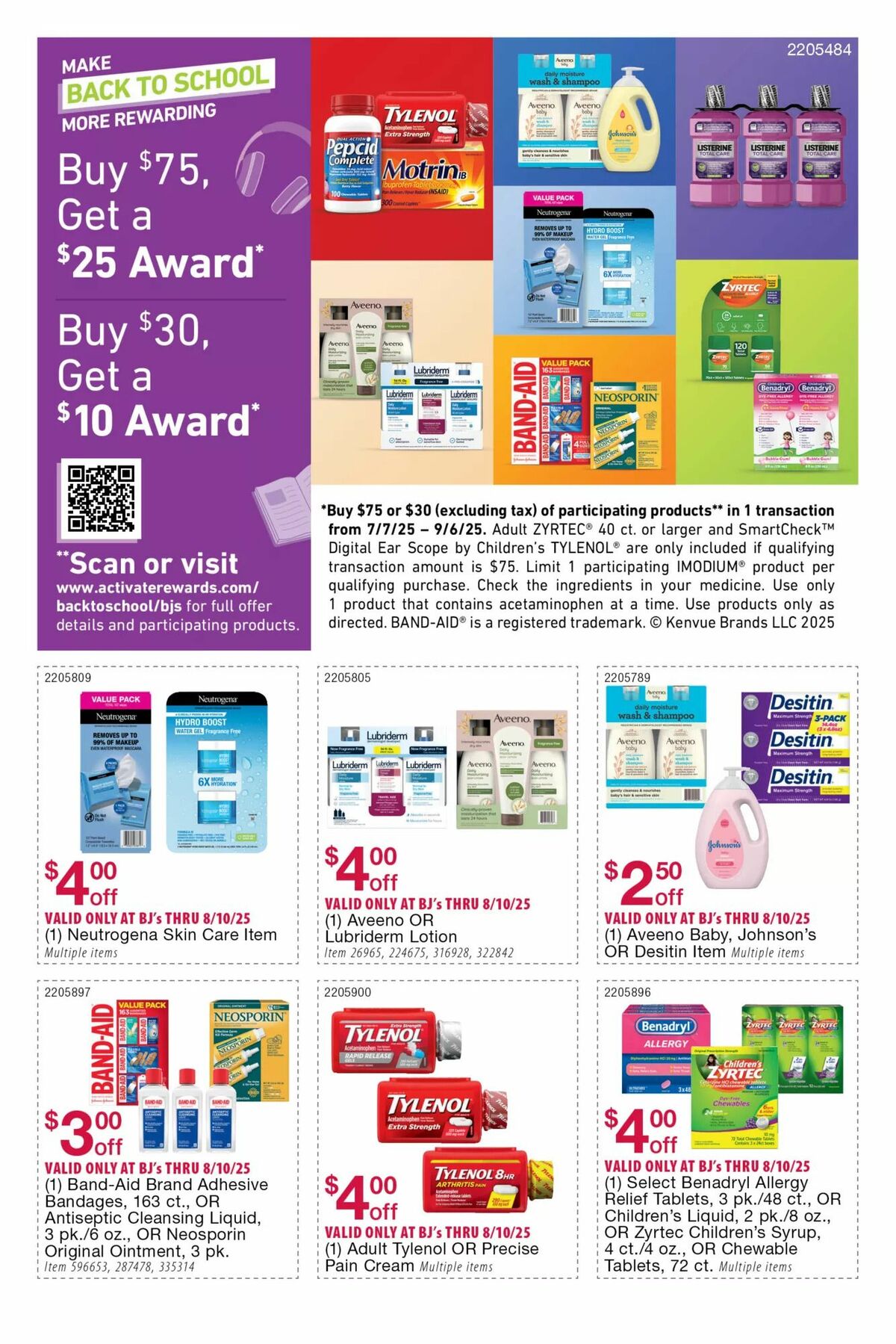 BJ's Wholesale Club Weekly Ad from July 15