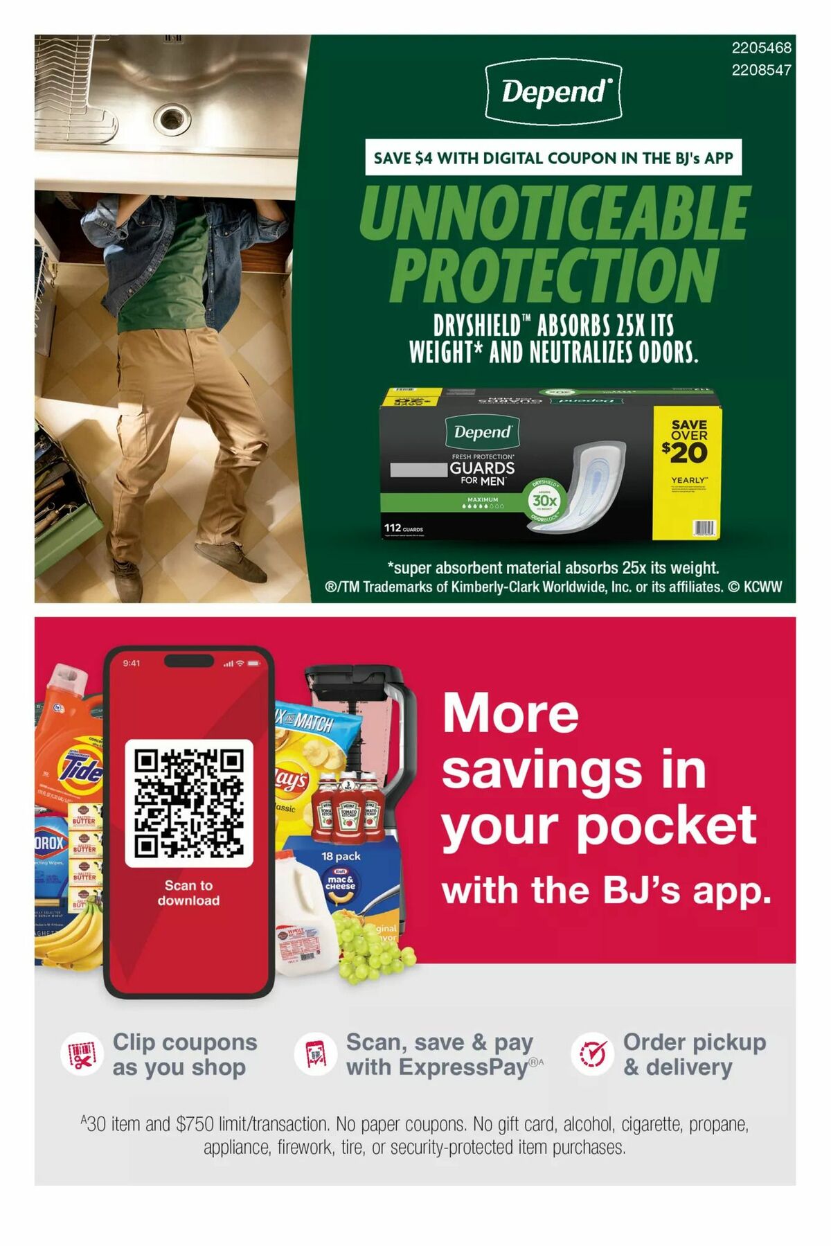 BJ's Wholesale Club Weekly Ad from July 15