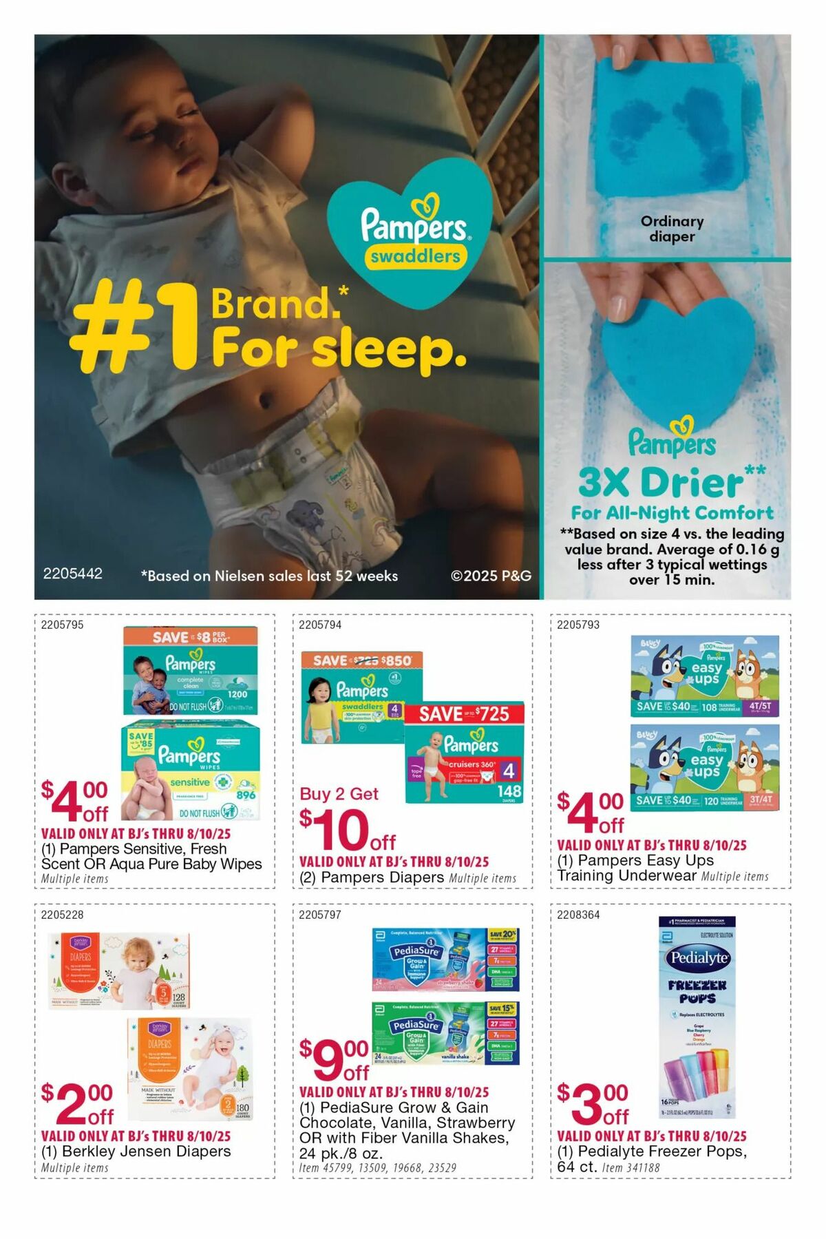 BJ's Wholesale Club Weekly Ad from July 15
