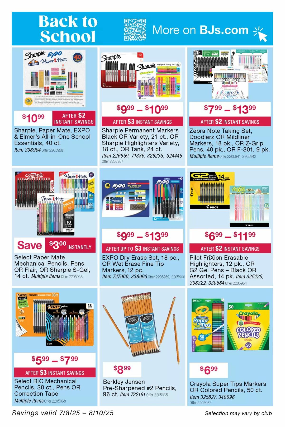 BJ's Wholesale Club Weekly Ad from July 15