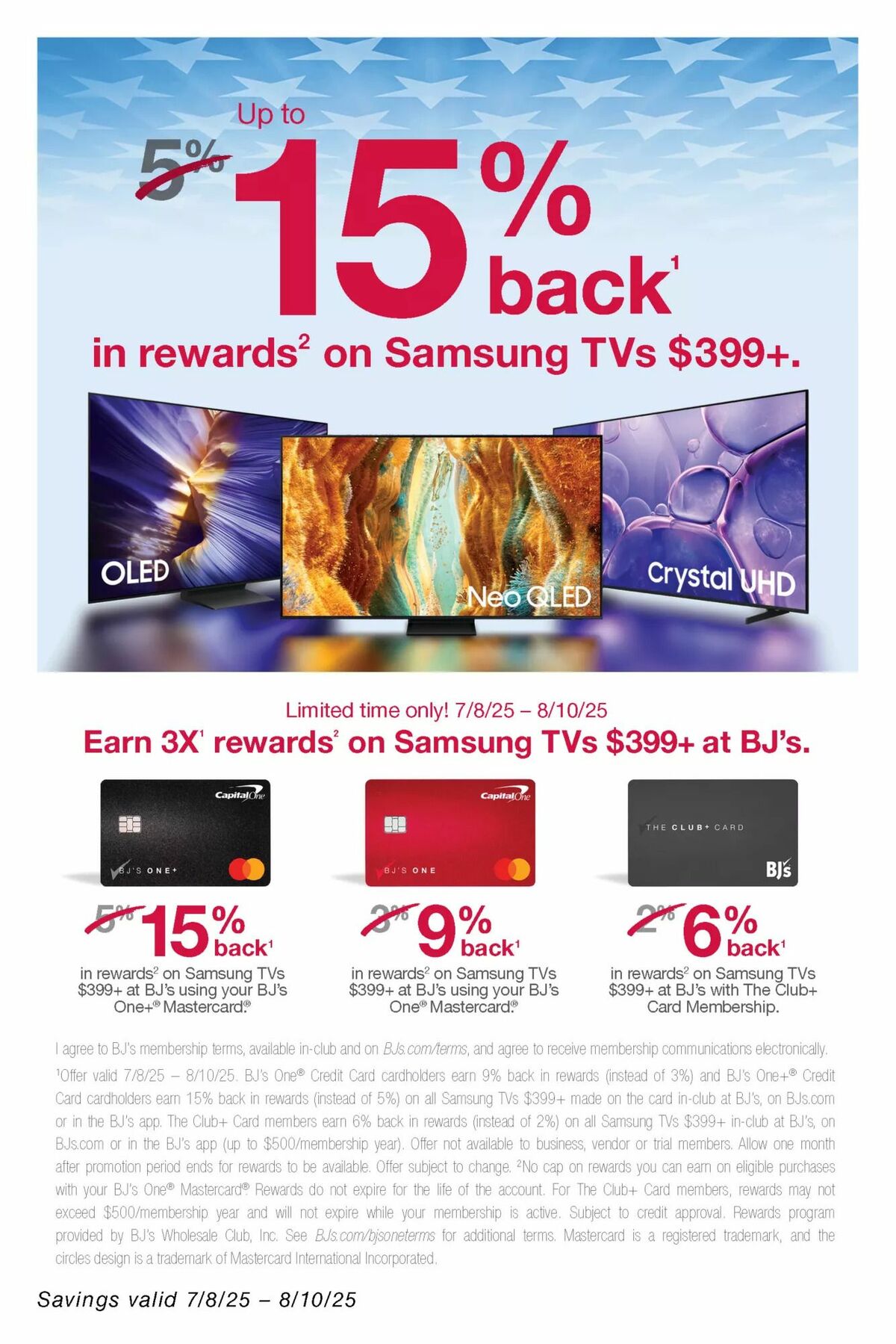 BJ's Wholesale Club Weekly Ad from July 15