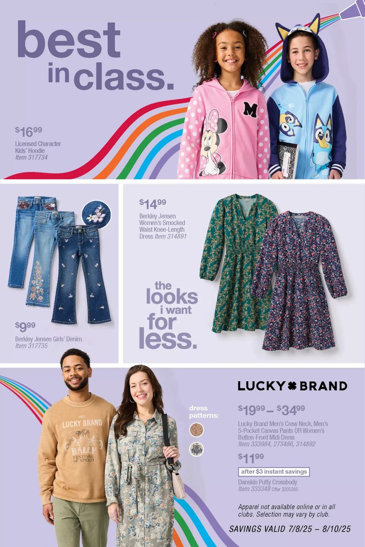 BJ's Wholesale Club Weekly Ad from July 15