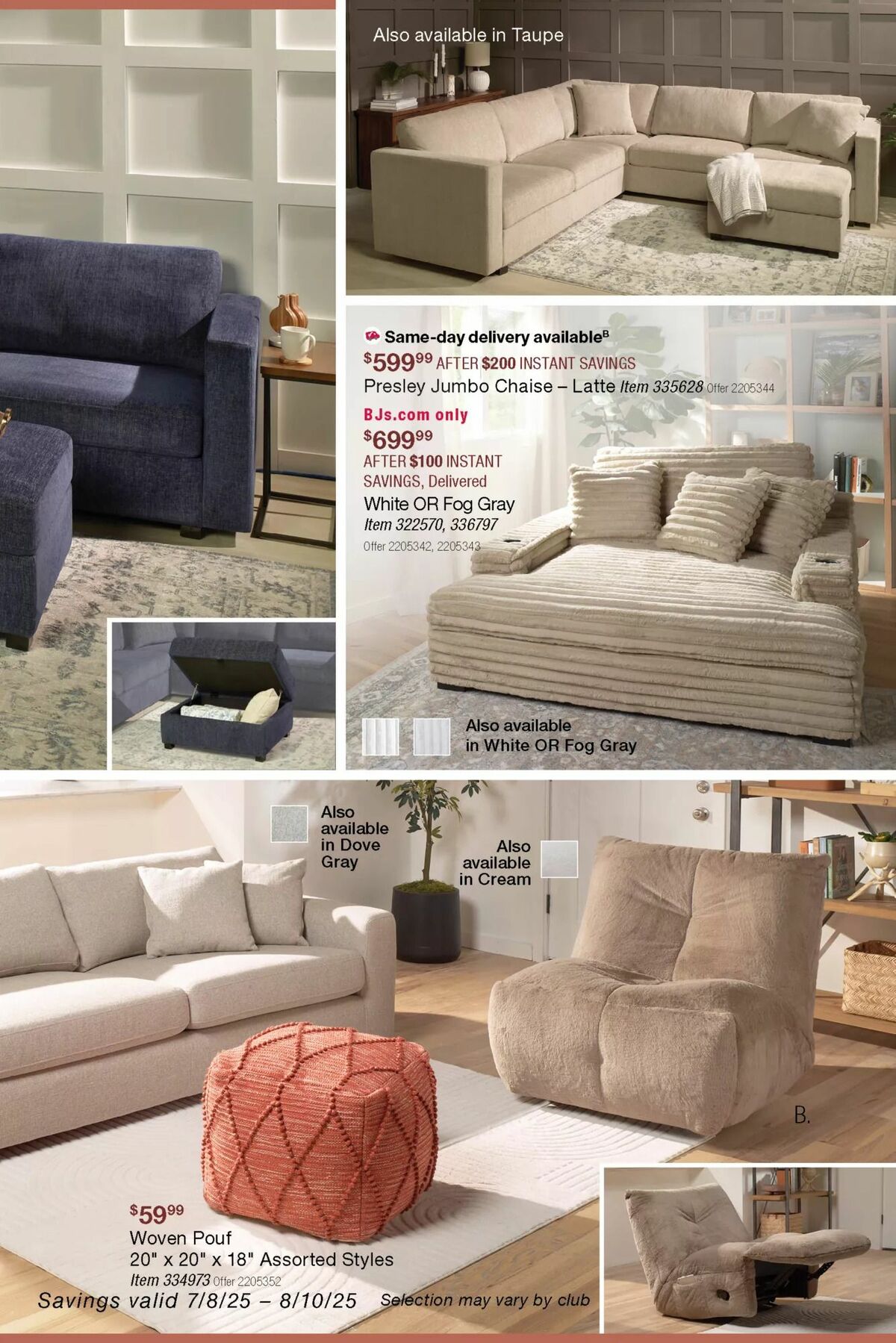 BJ's Wholesale Club Weekly Ad from July 15