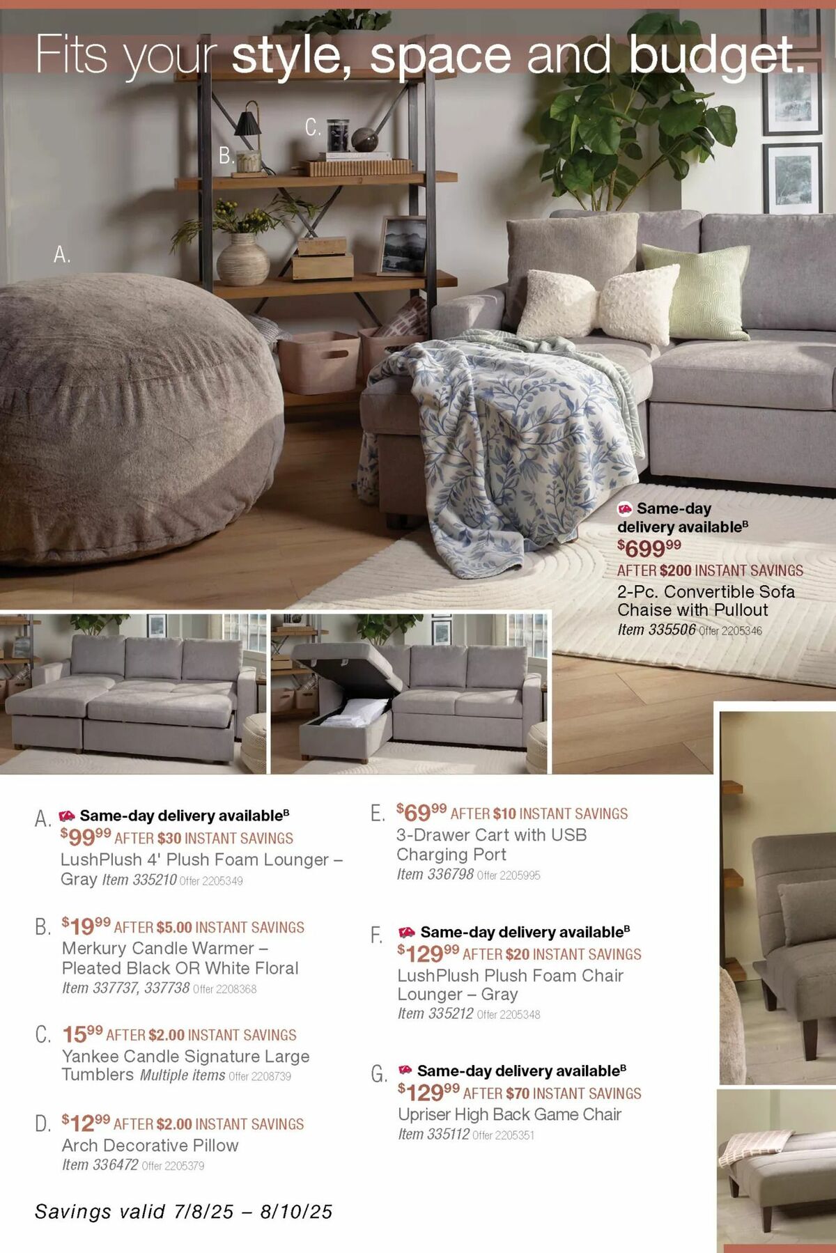 BJ's Wholesale Club Weekly Ad from July 15