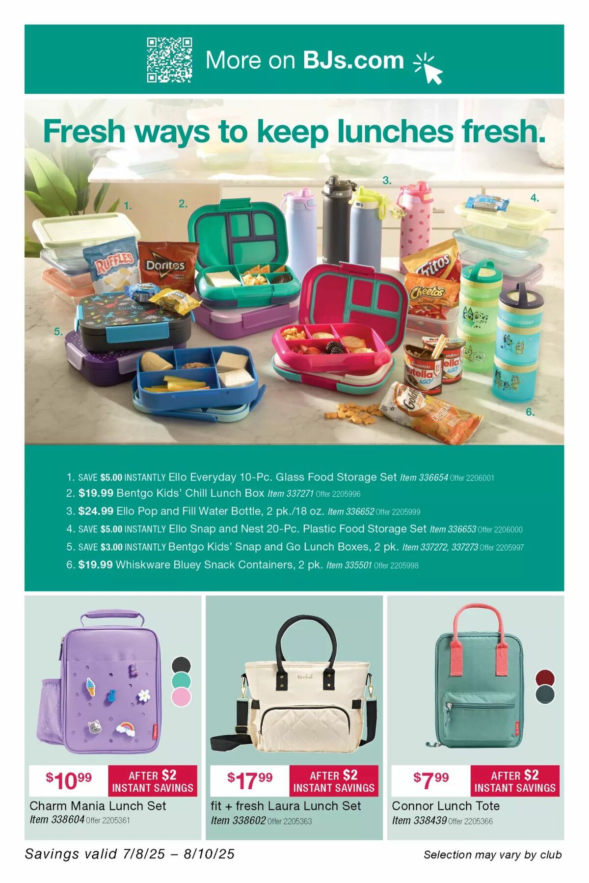 BJ's Wholesale Club Weekly Ad from July 15