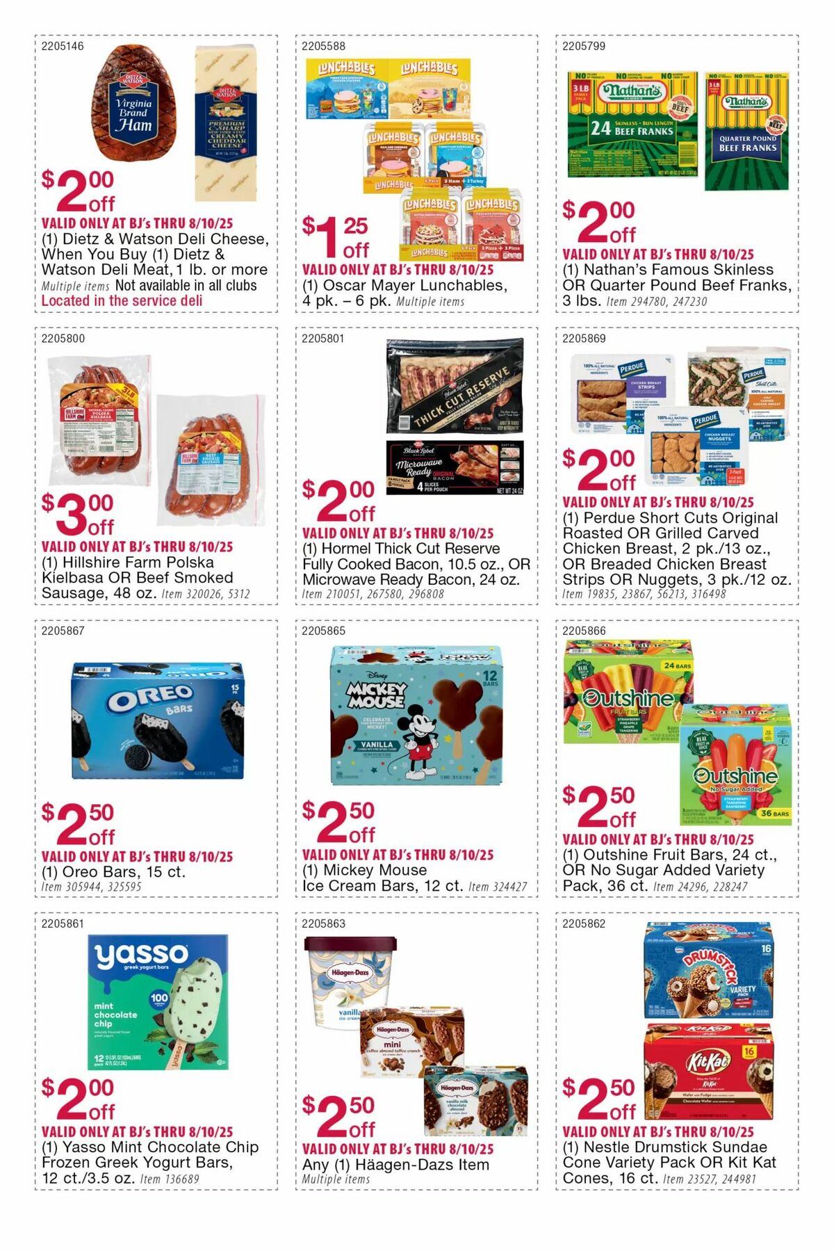 BJ's Wholesale Club Weekly Ad from July 15