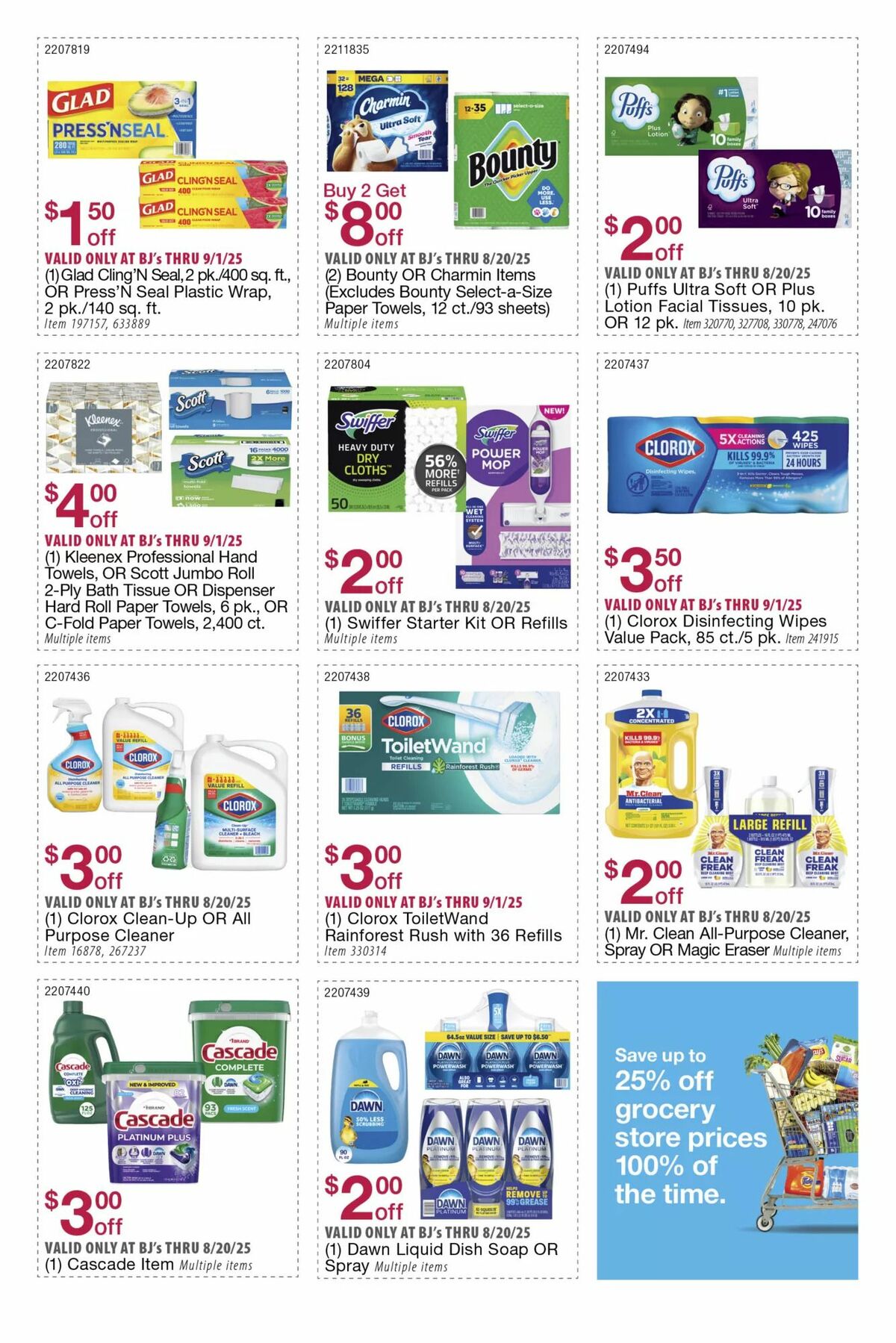 BJ's Wholesale Club Weekly Ad from August 6