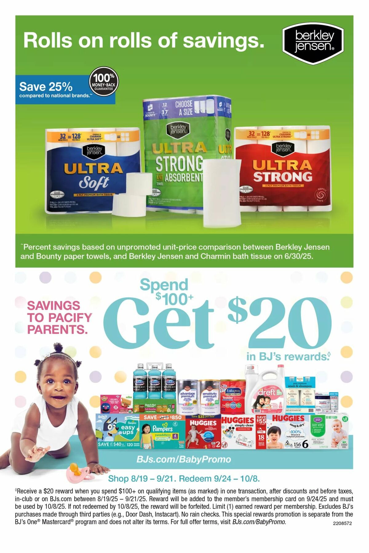 BJ's Wholesale Club Weekly Ad from August 19