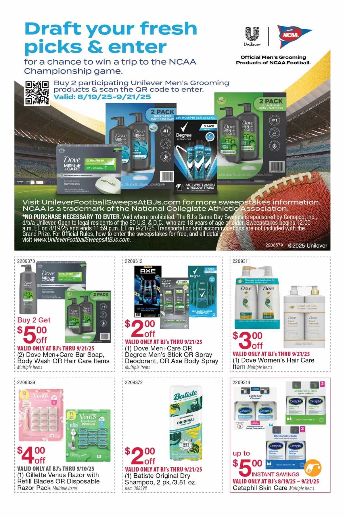 BJ's Wholesale Club Weekly Ad from August 19