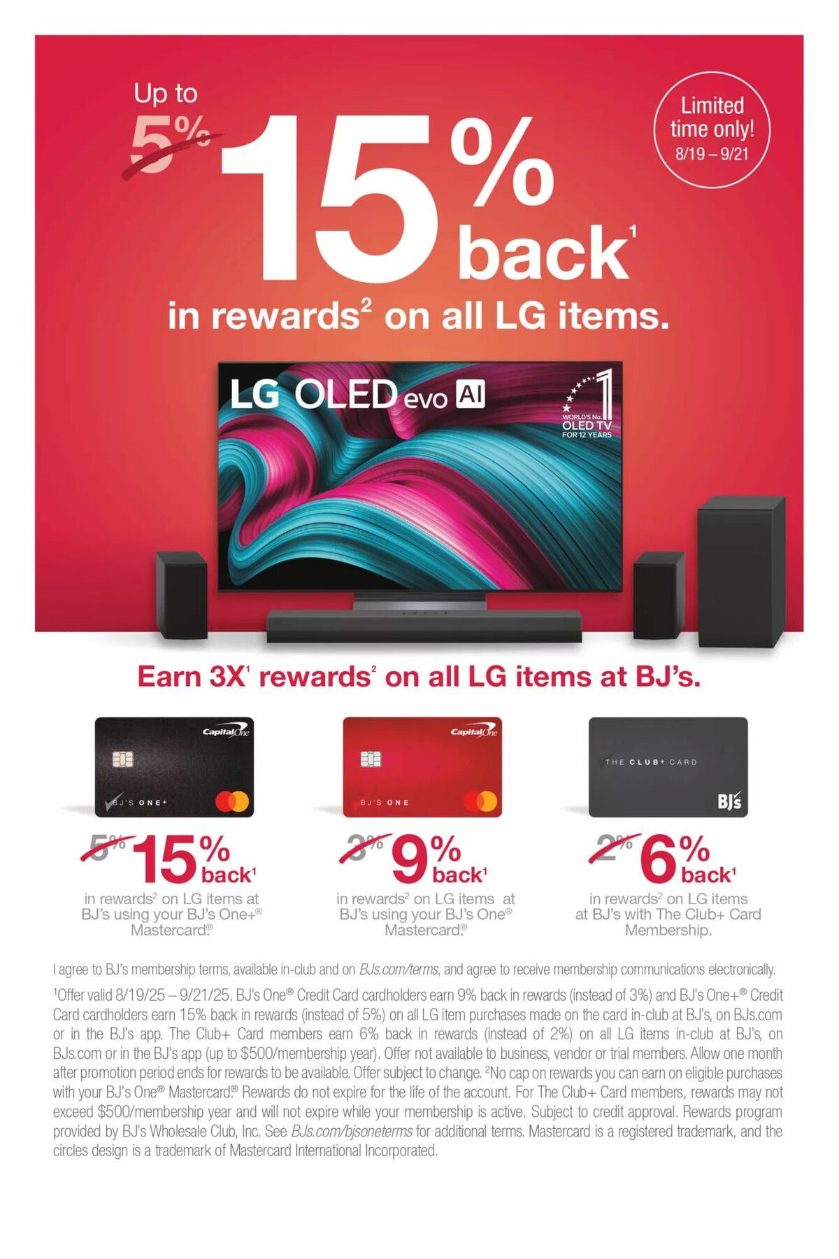 BJ's Wholesale Club Weekly Ad from August 19