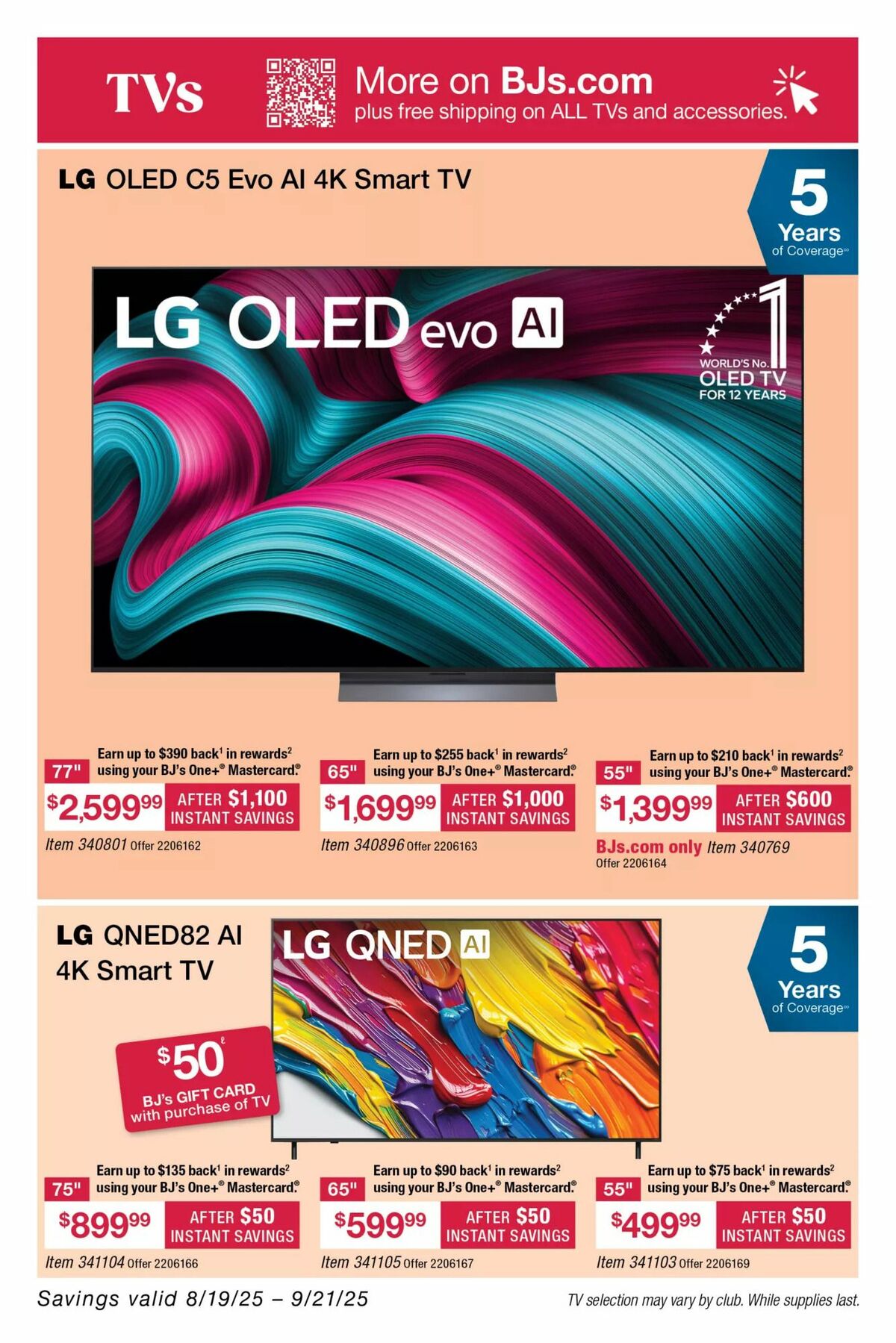 BJ's Wholesale Club Weekly Ad from August 19