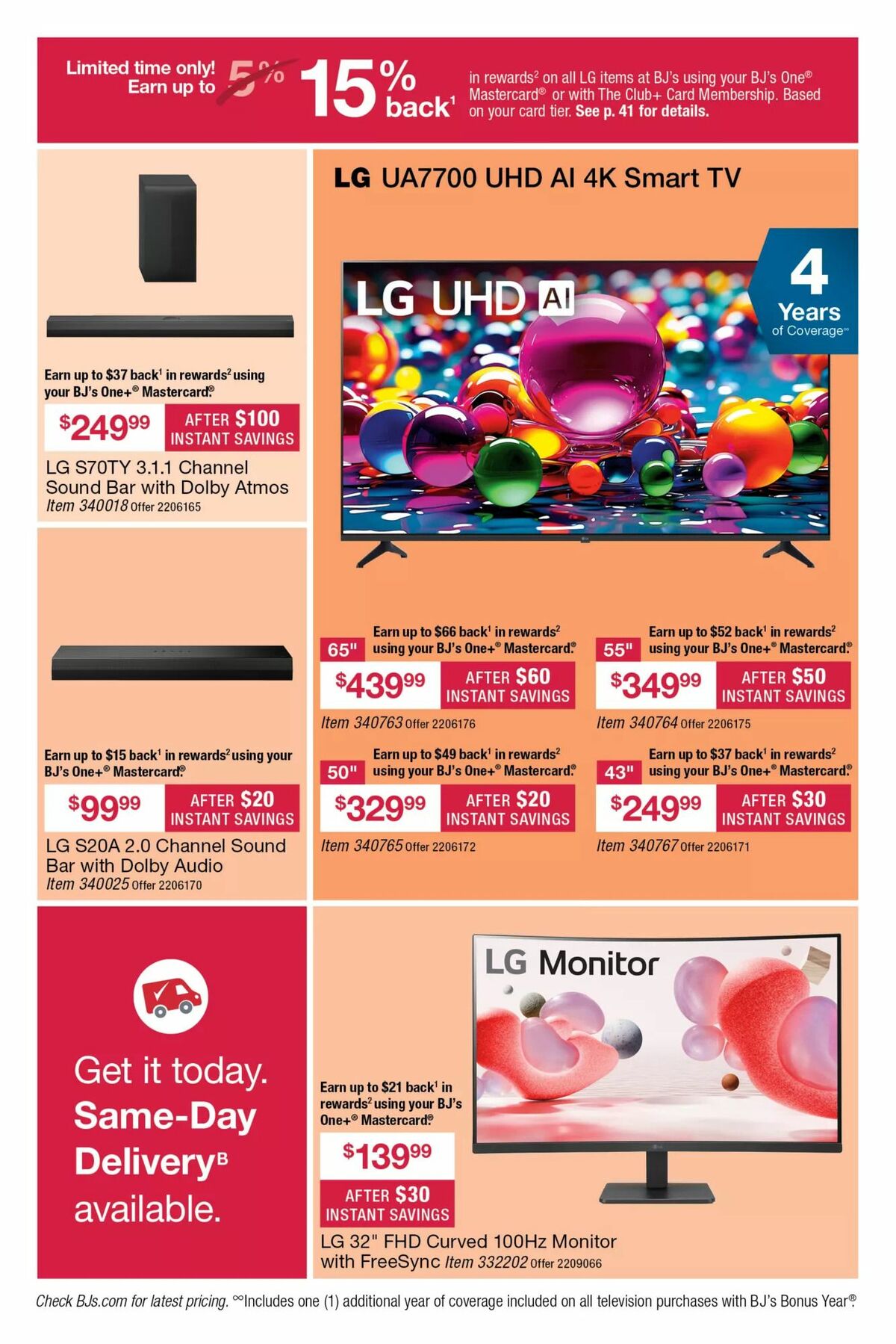 BJ's Wholesale Club Weekly Ad from August 19