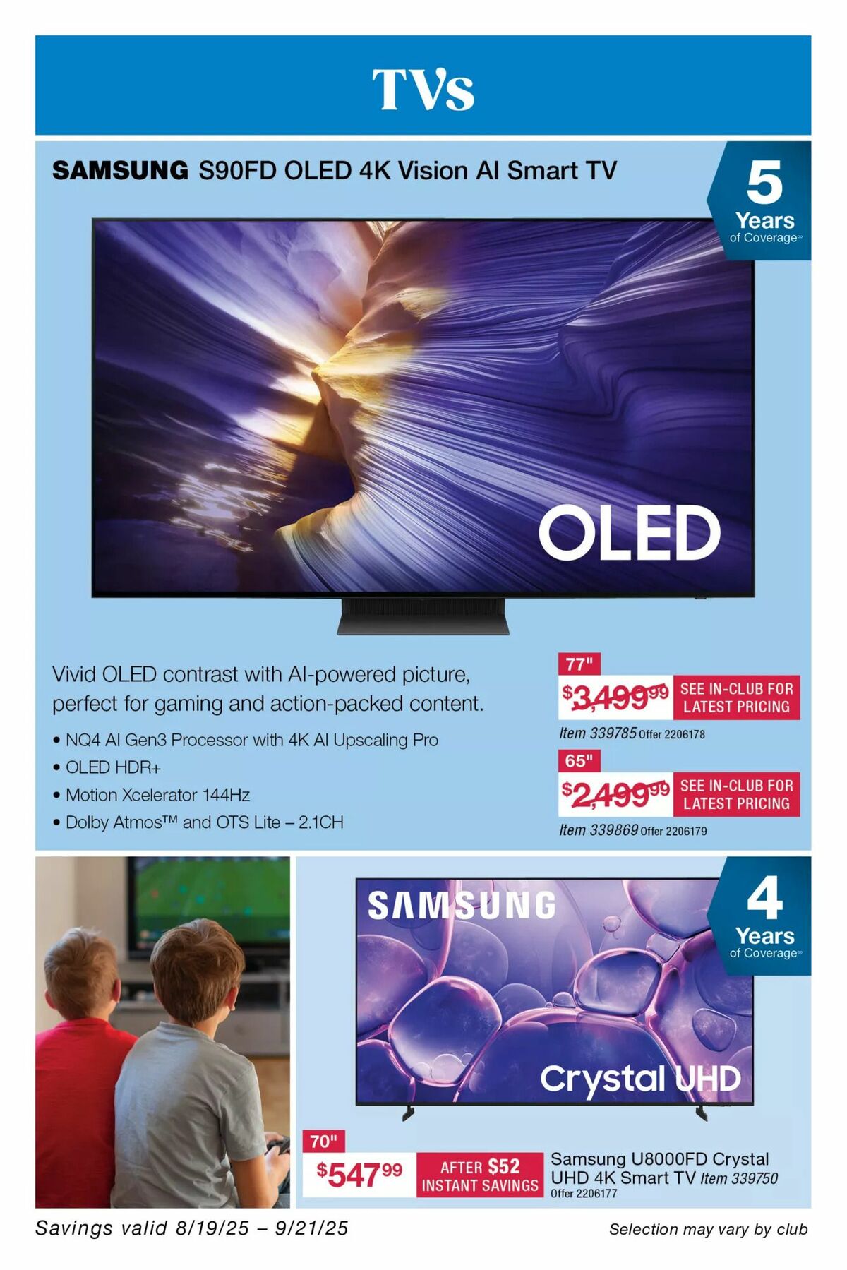 BJ's Wholesale Club Weekly Ad from August 19