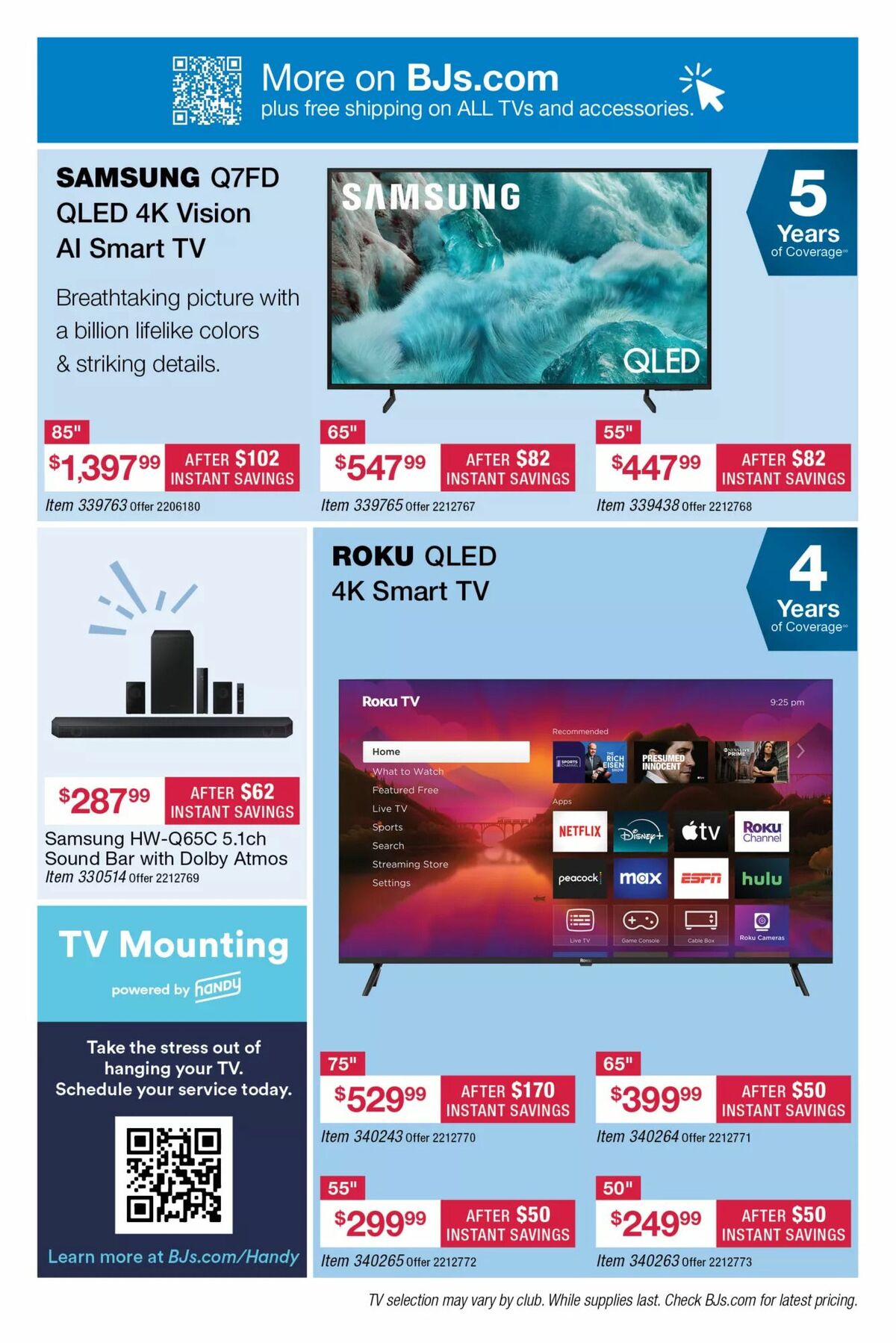 BJ's Wholesale Club Weekly Ad from August 19