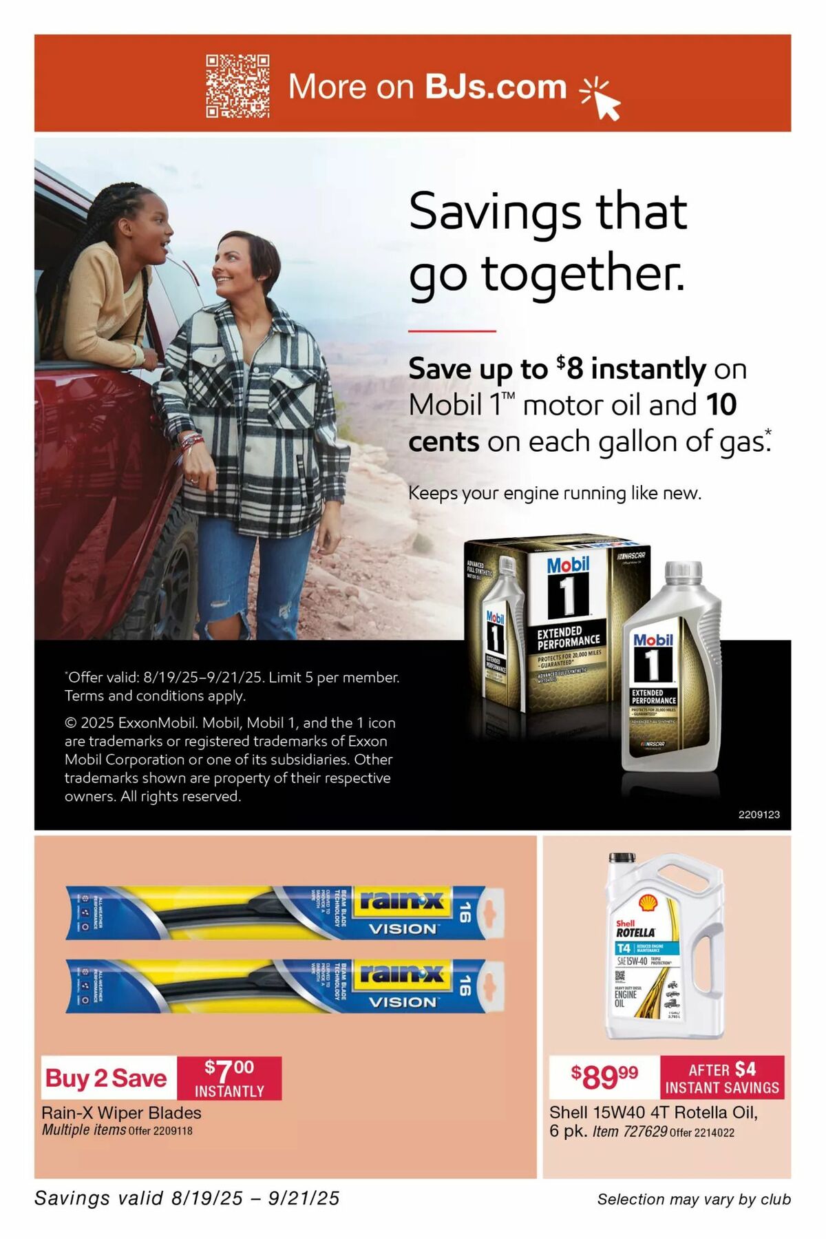 BJ's Wholesale Club Weekly Ad from August 19