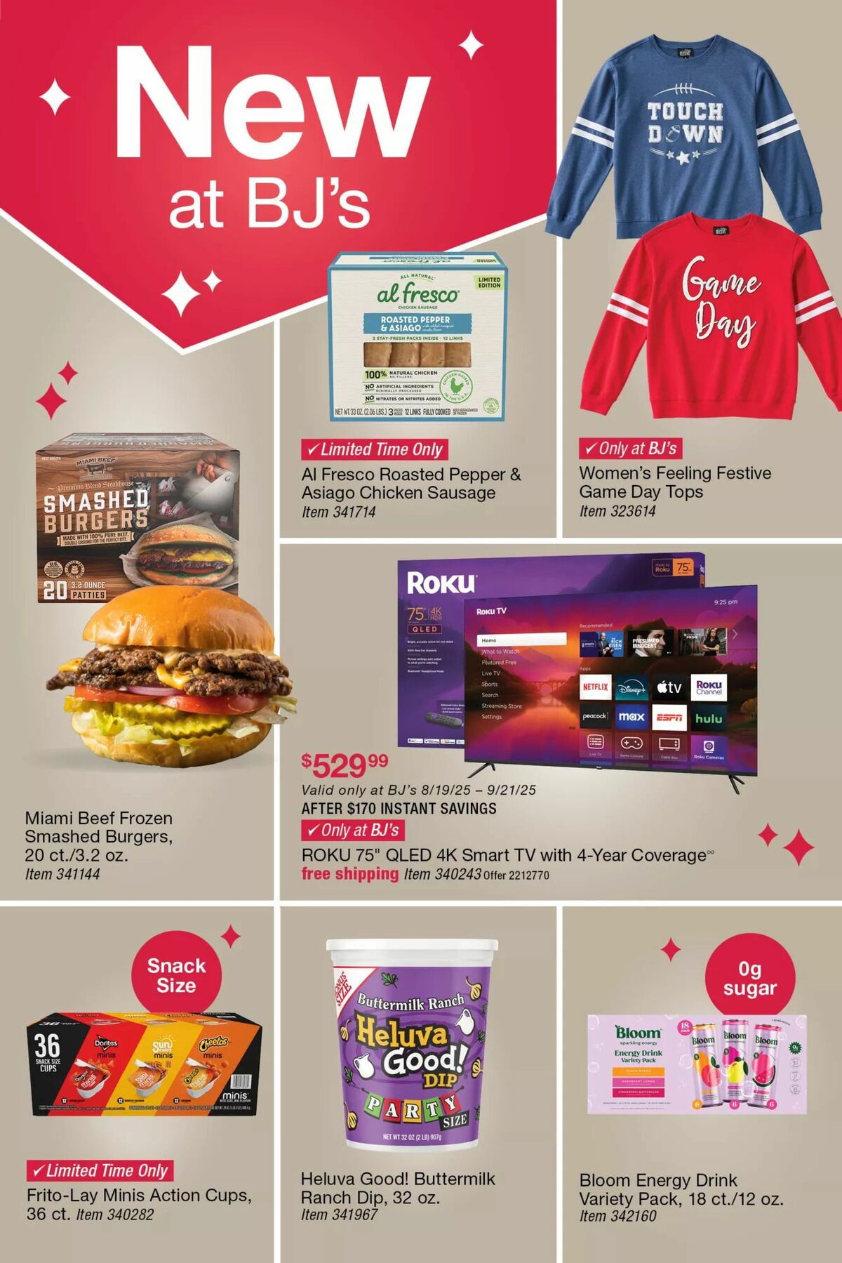 BJ's Wholesale Club Weekly Ad from August 19