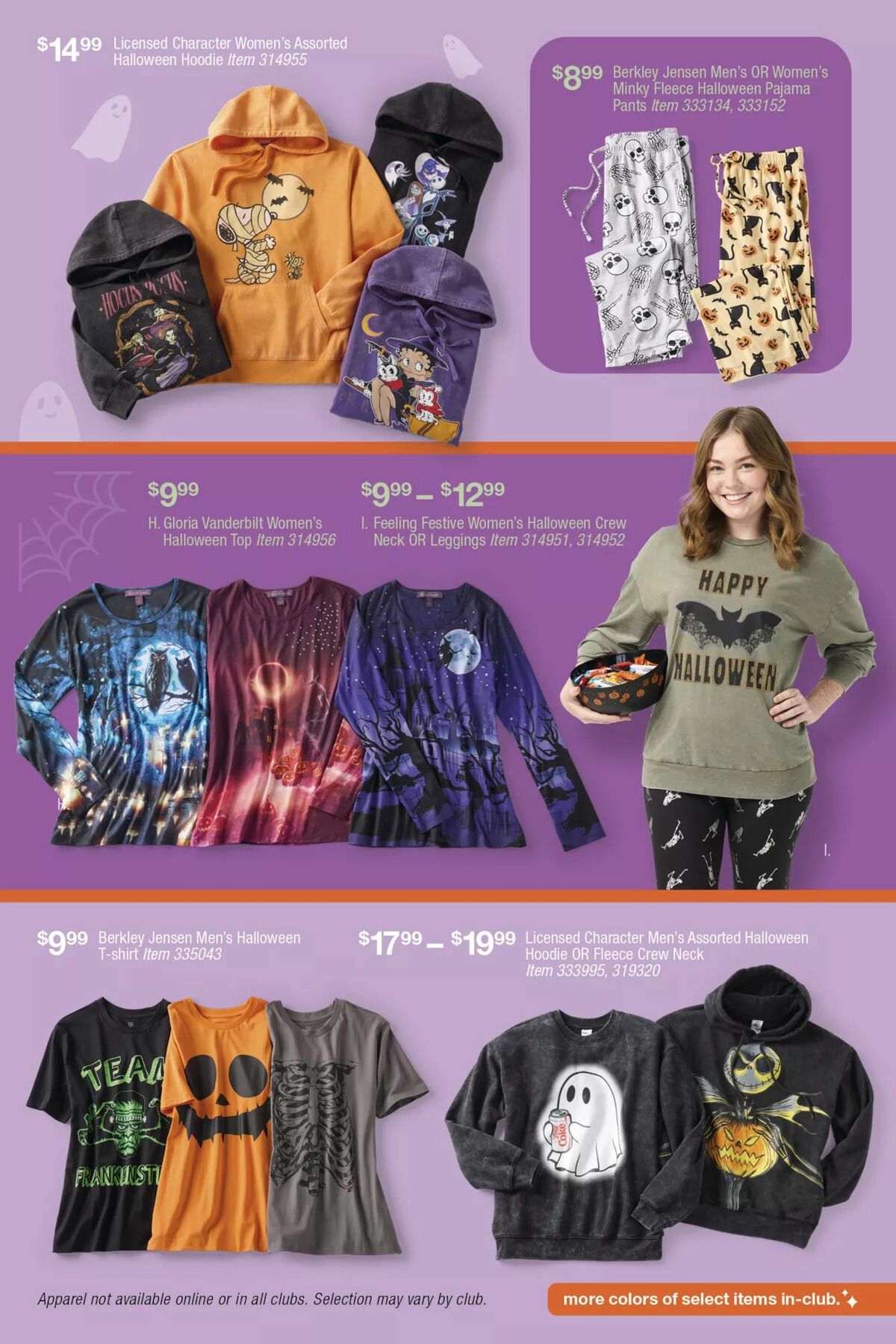 BJ's Wholesale Club Weekly Ad from September 9