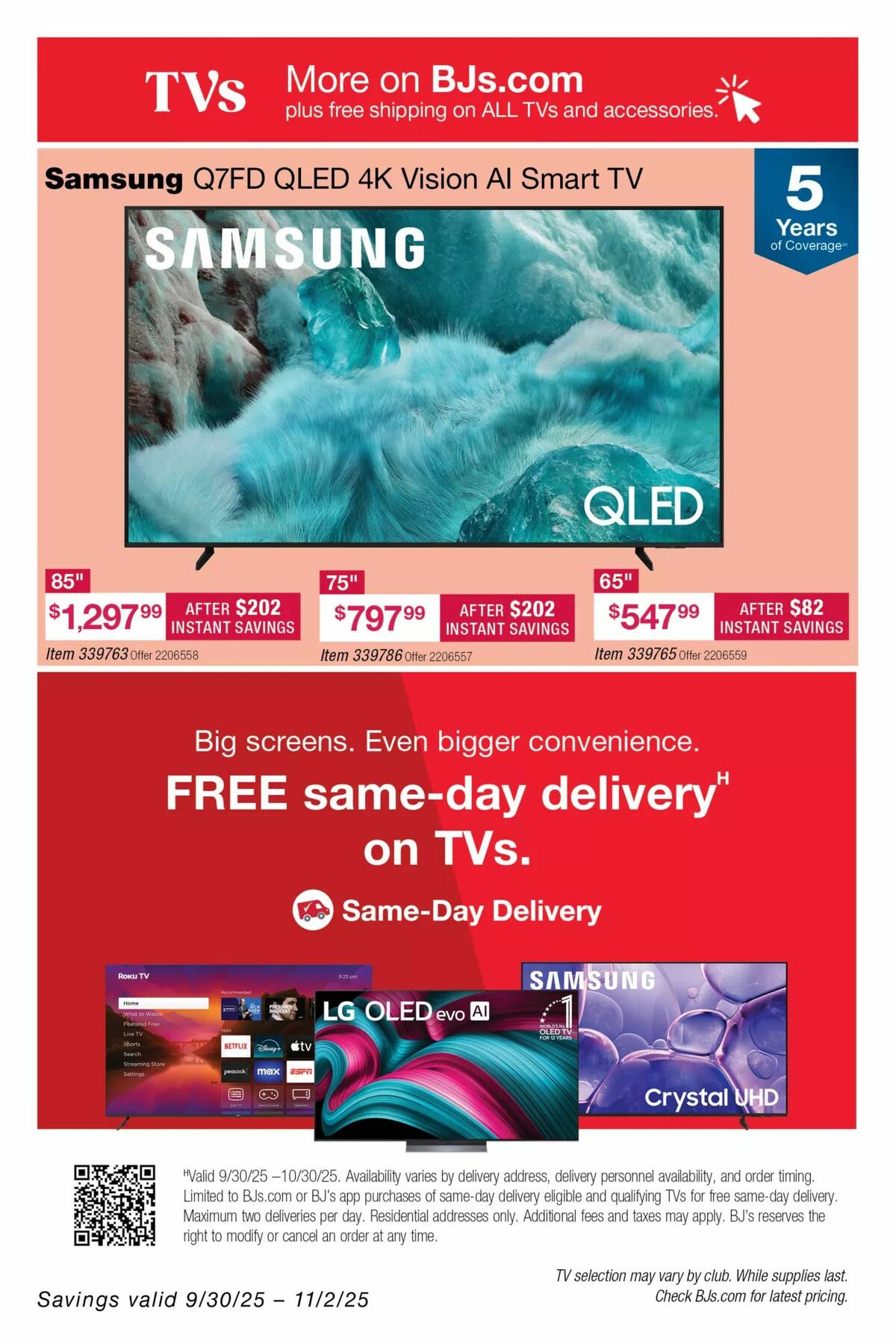 BJ's Wholesale Club Weekly Ad from September 30