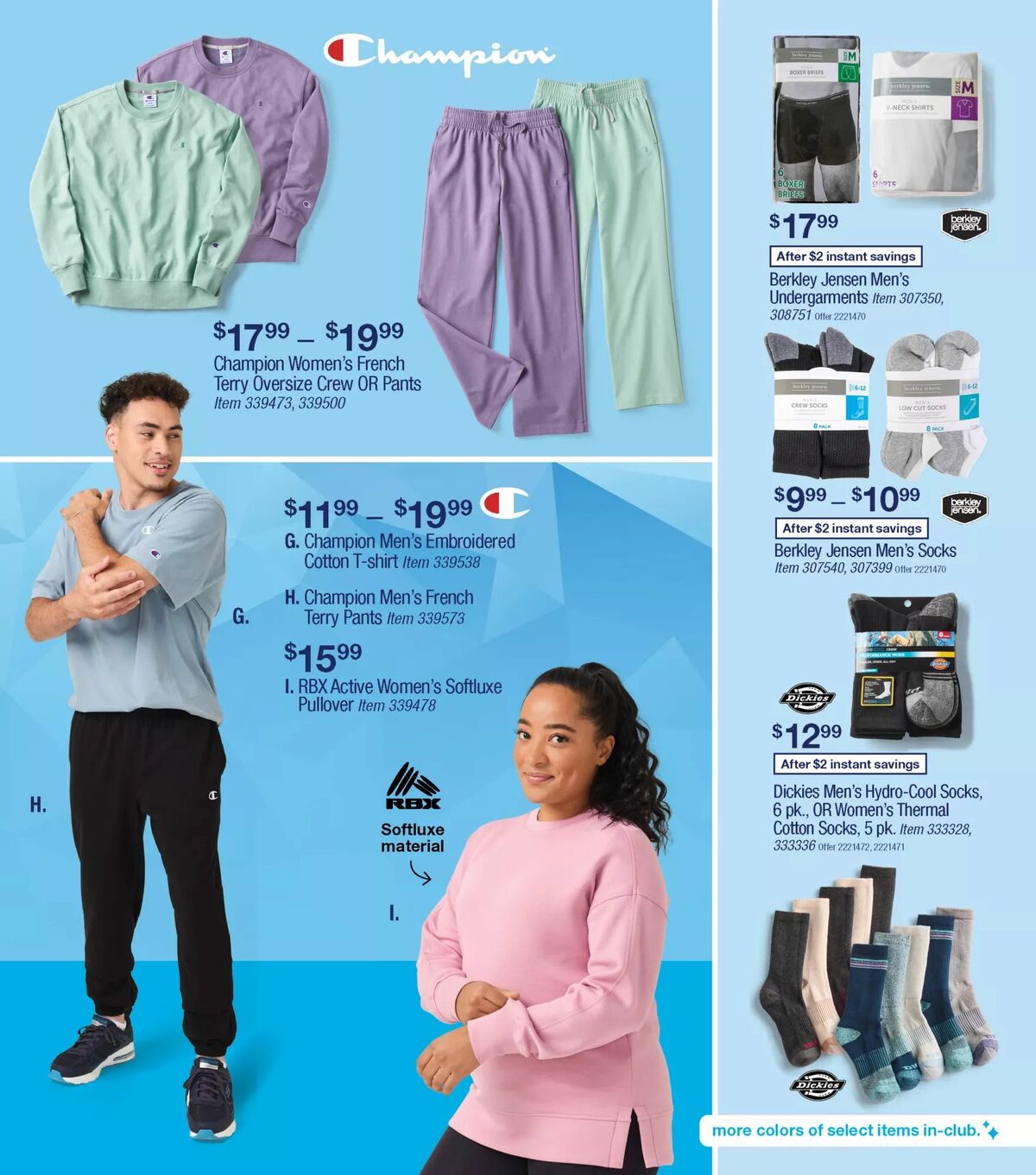 BJ's Wholesale Club Weekly Ad from December 22