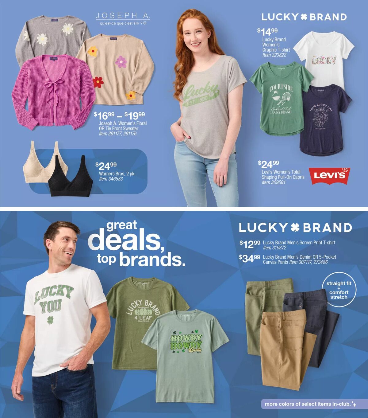 BJ's Wholesale Club Weekly Ad from January 29