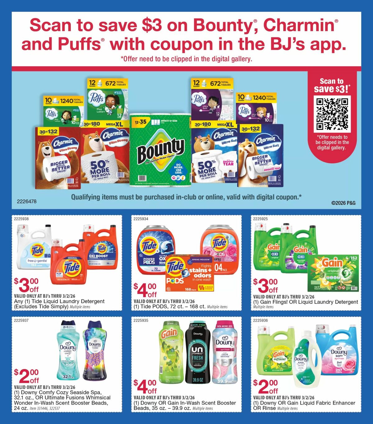 BJ's Wholesale Club Weekly Ad from February 10