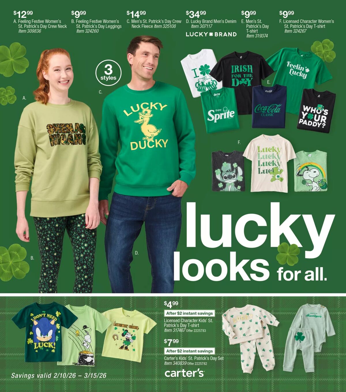 BJ's Wholesale Club Weekly Ad from February 10