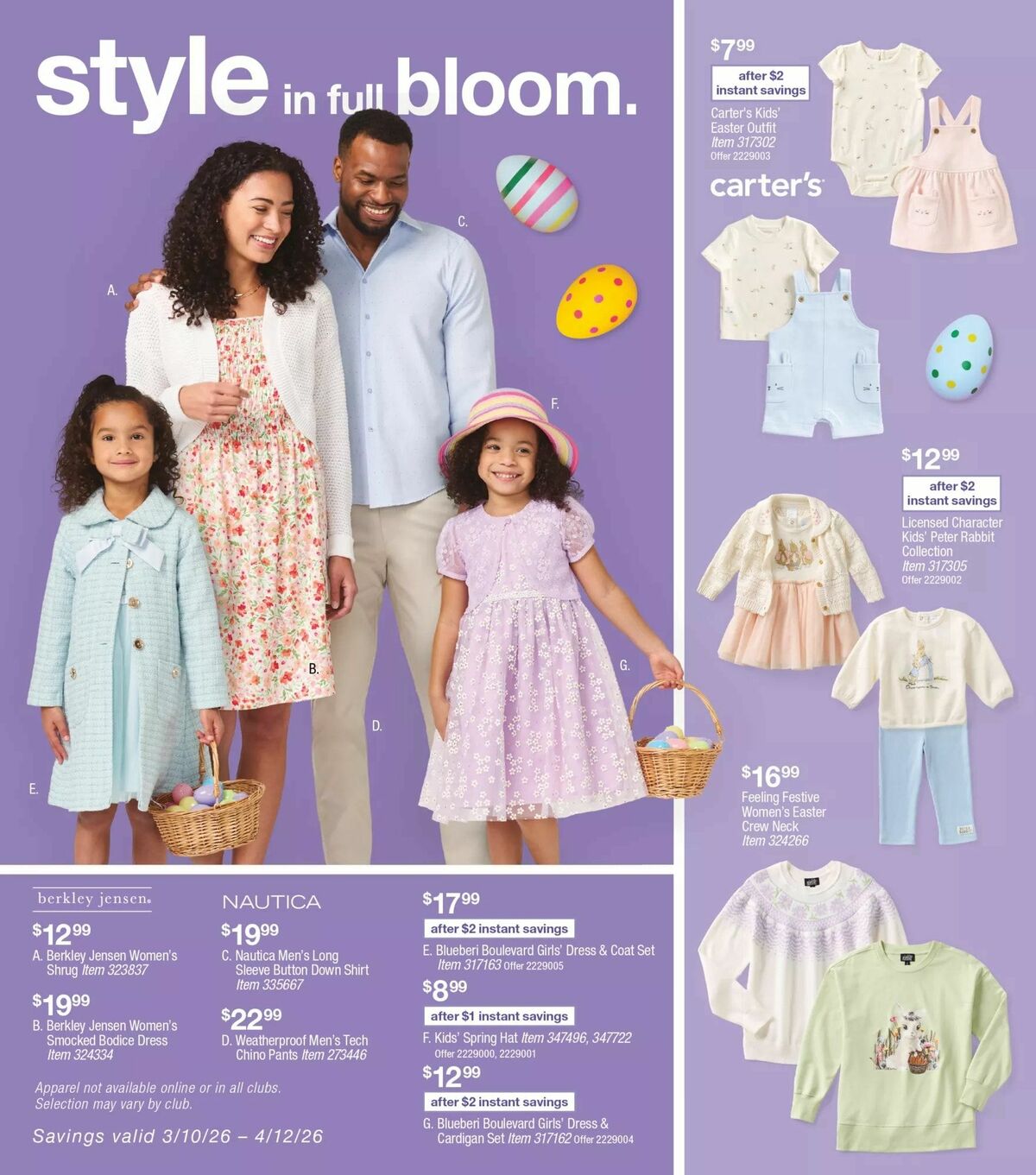 BJ's Wholesale Club Weekly Ad from March 10