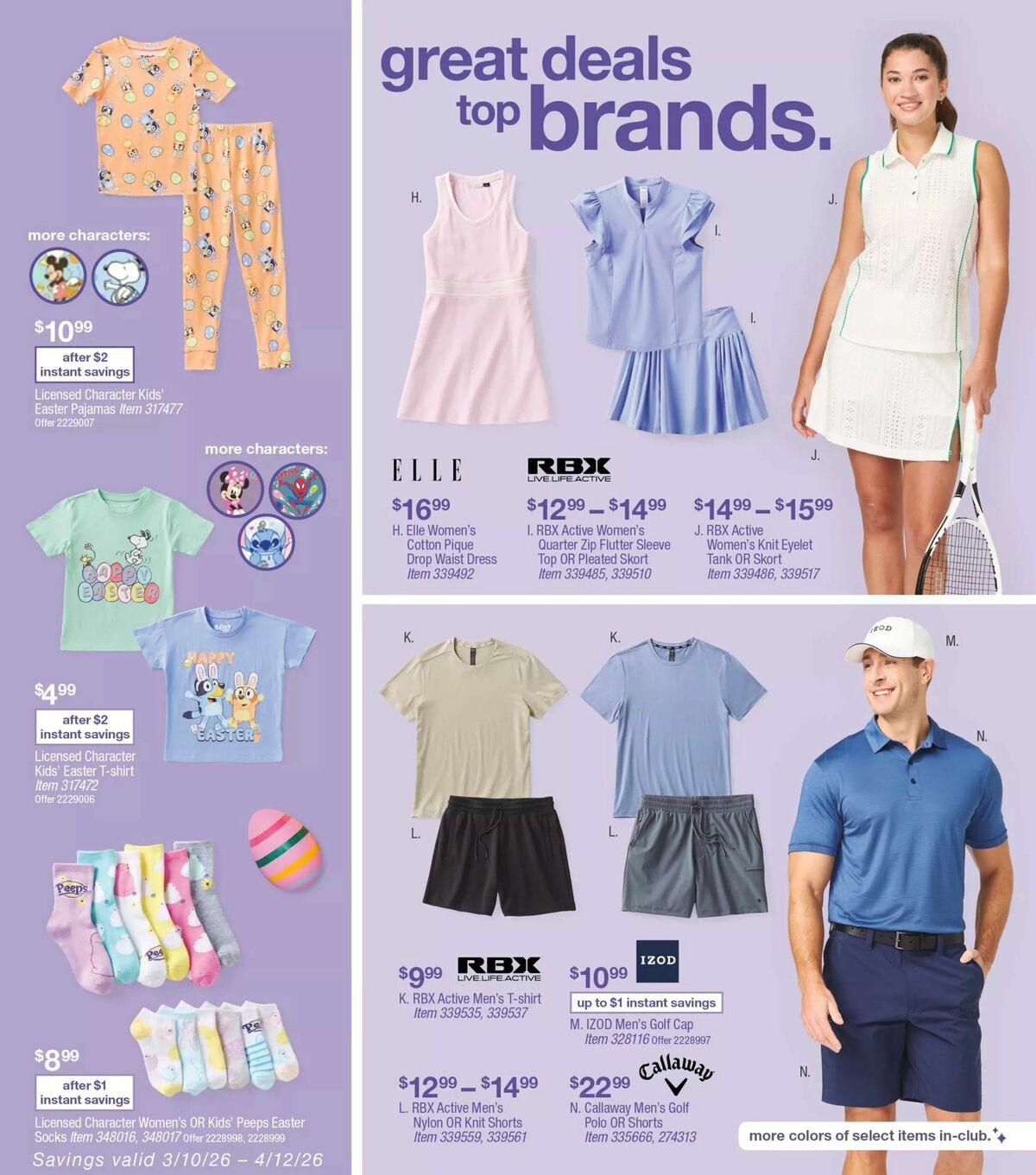 BJ's Wholesale Club Weekly Ad from March 10