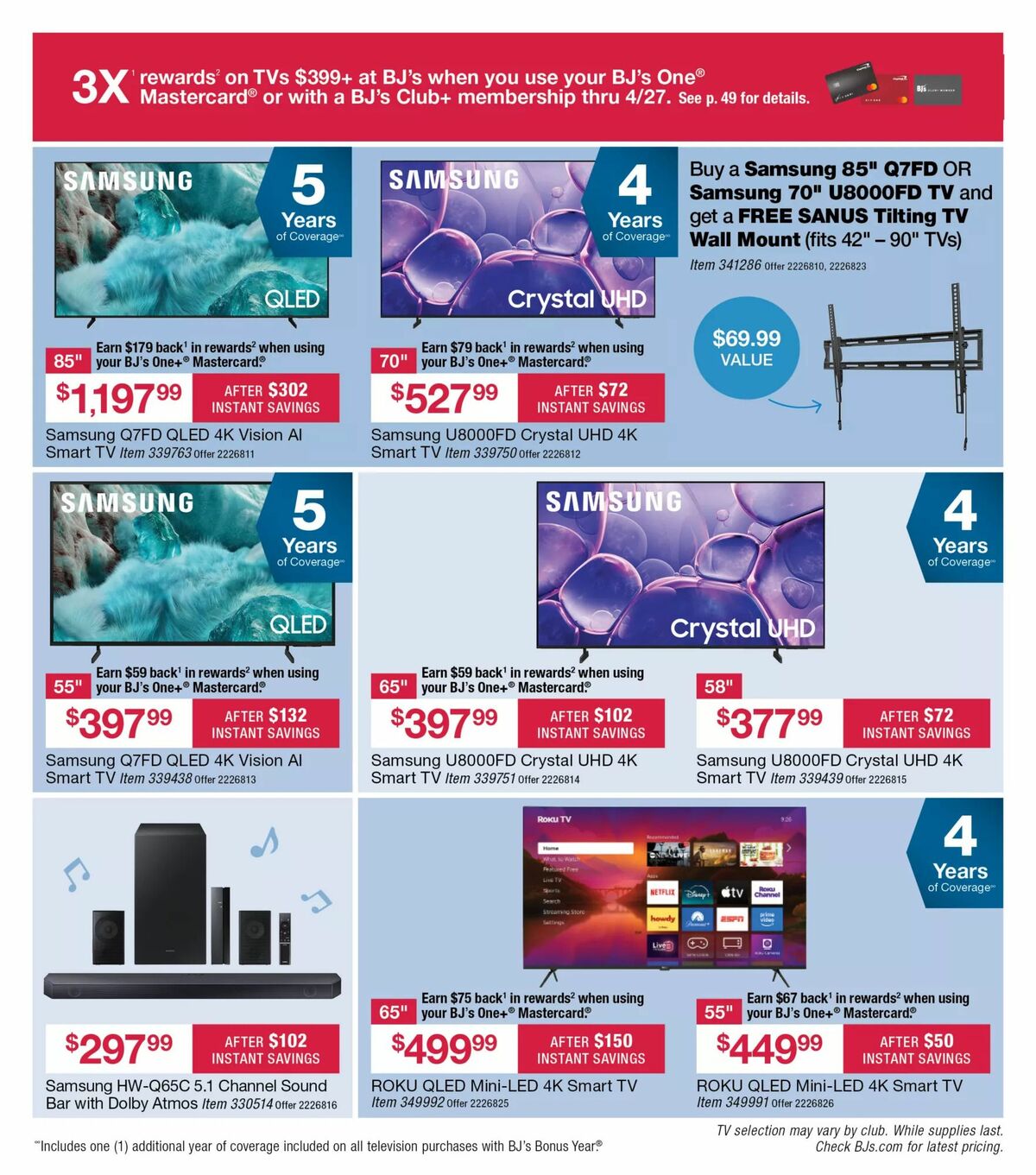 BJ's Wholesale Club Weekly Ad from April 3