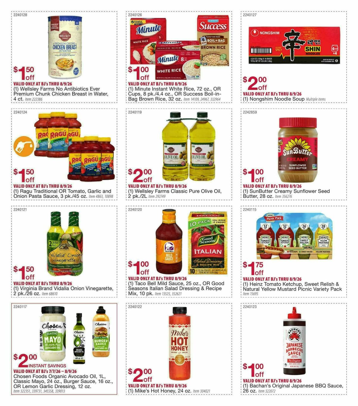 BJ's Wholesale Club Weekly Ad from July 7