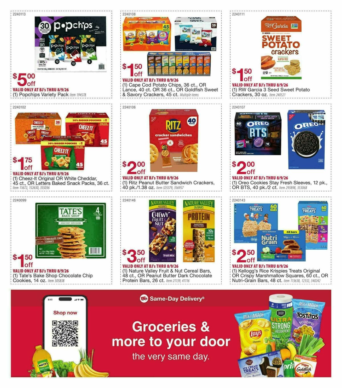 BJ's Wholesale Club Weekly Ad from July 7