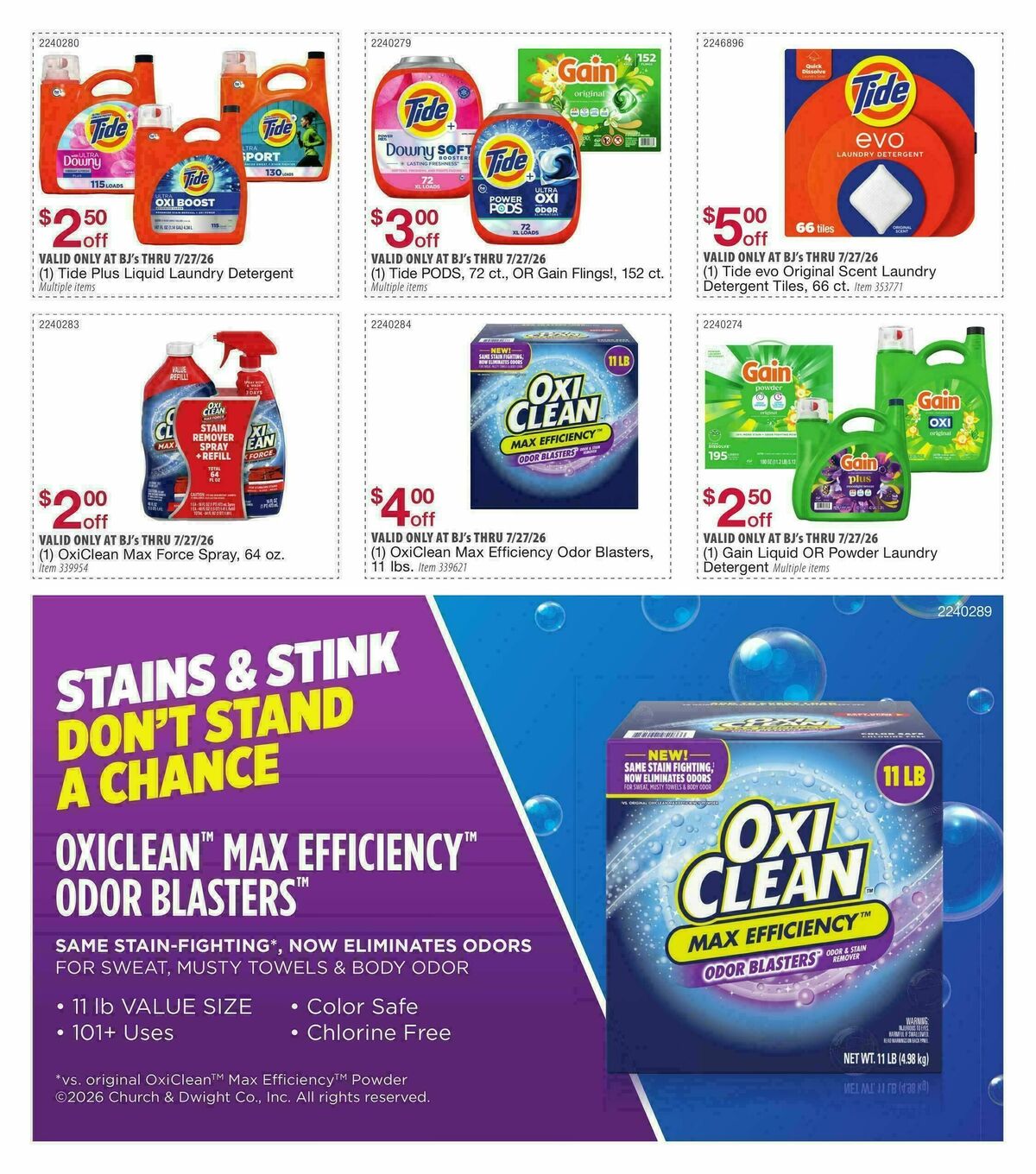 BJ's Wholesale Club Weekly Ad from July 7